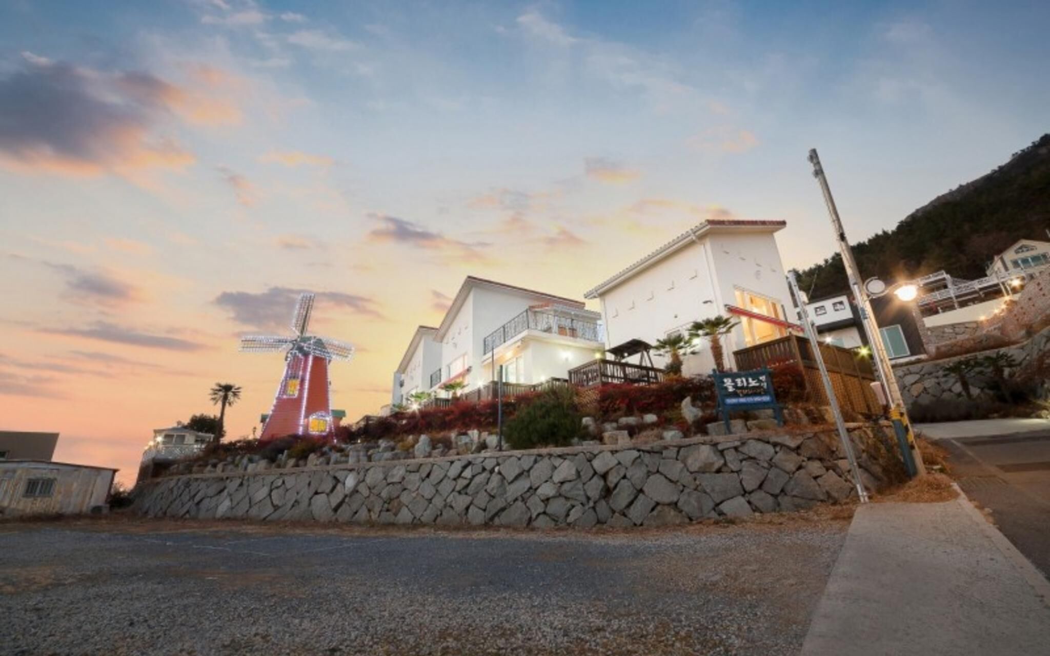 Namhae Molino Pension