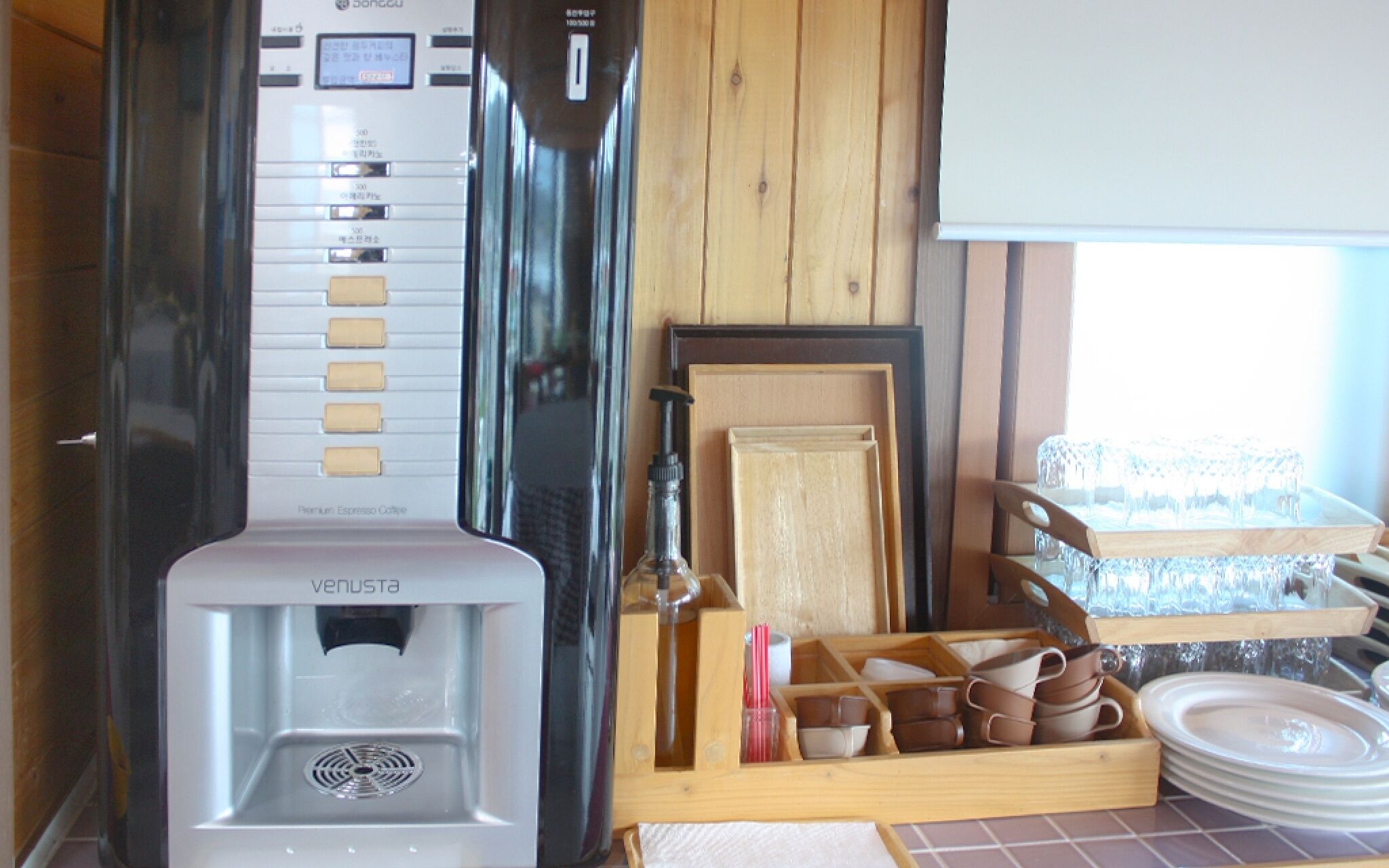 Namhae Myeongpum Guest House
