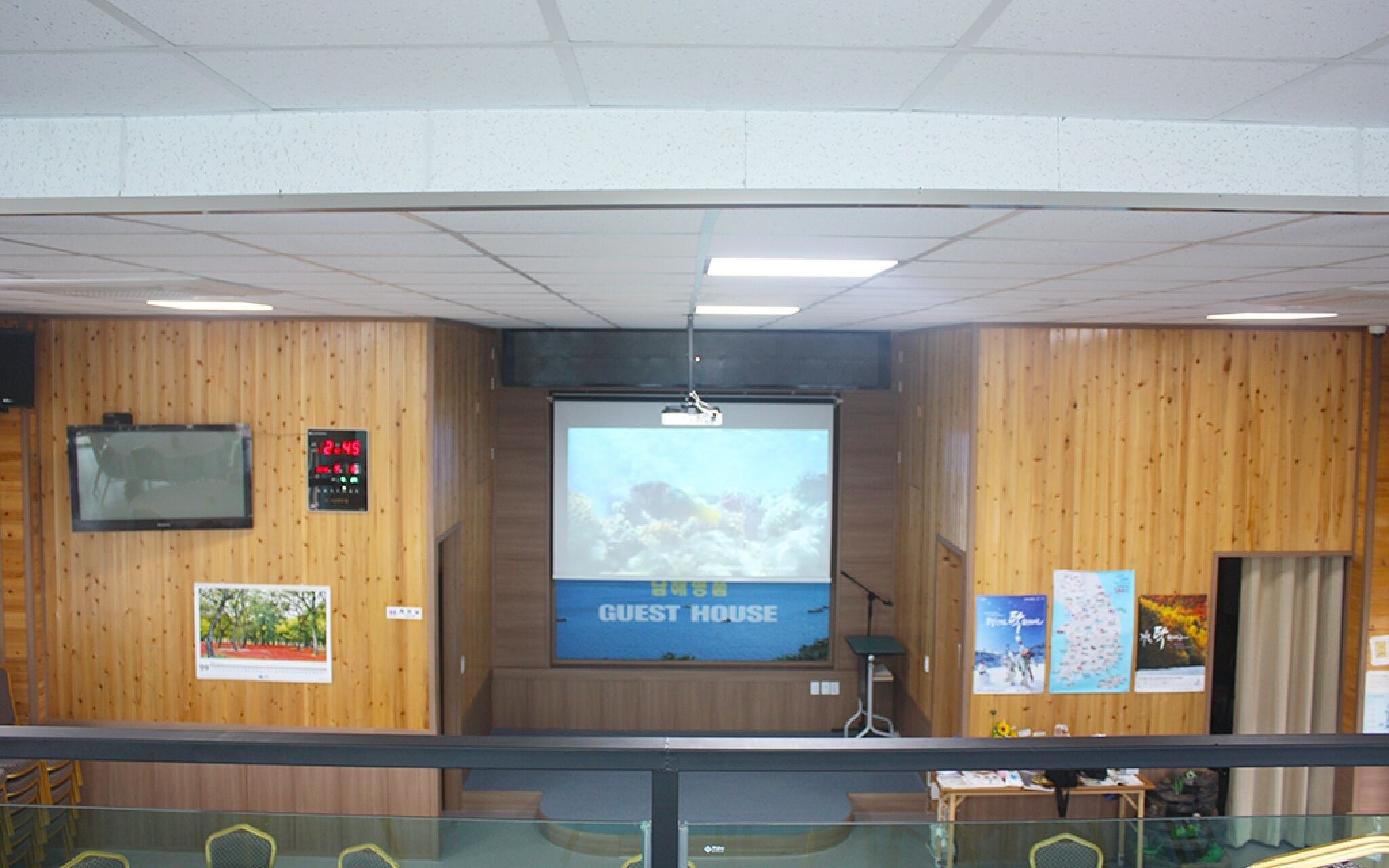 Namhae Myeongpum Guest House