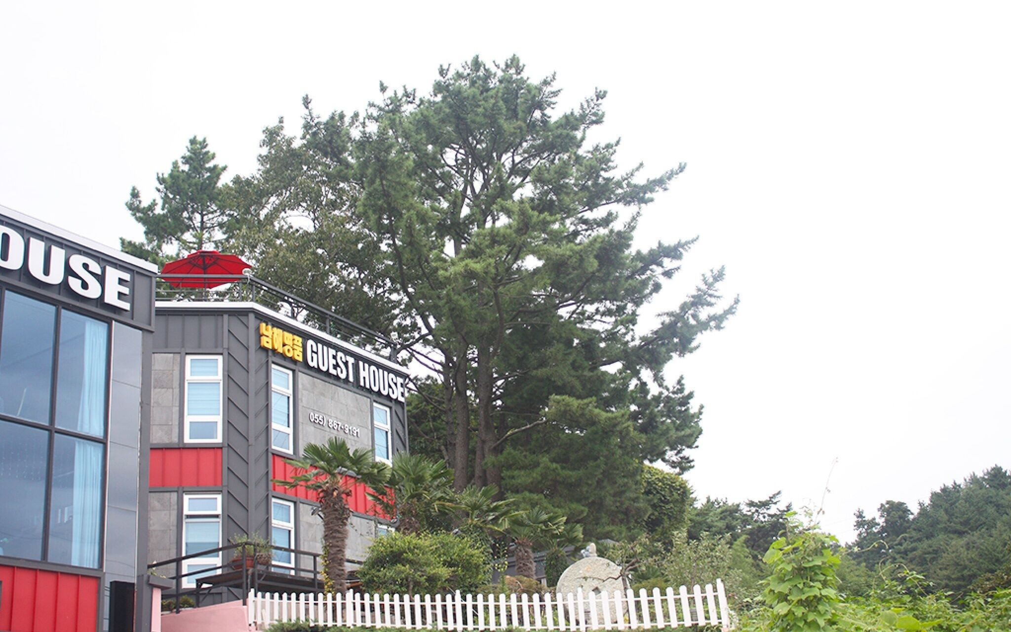 Namhae Myeongpum Guest House