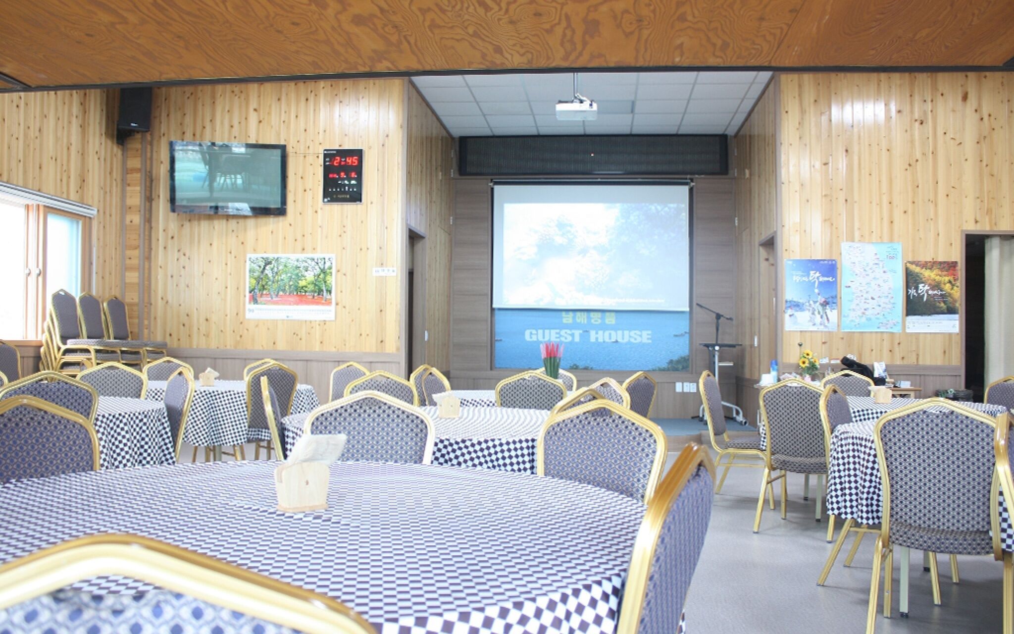 Namhae Myeongpum Guest House