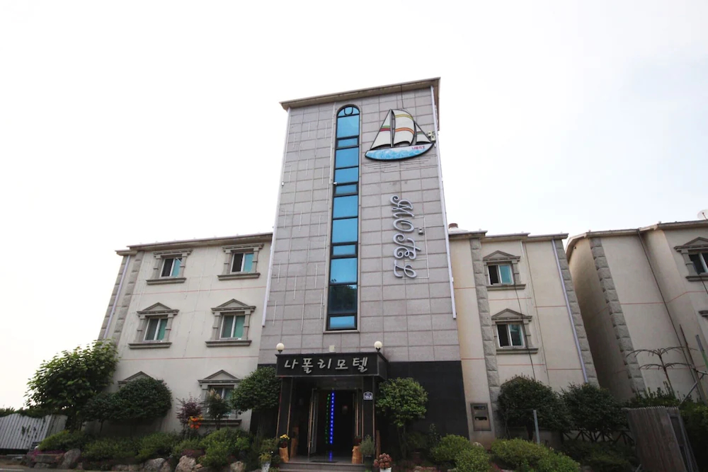 Namhae Napoli