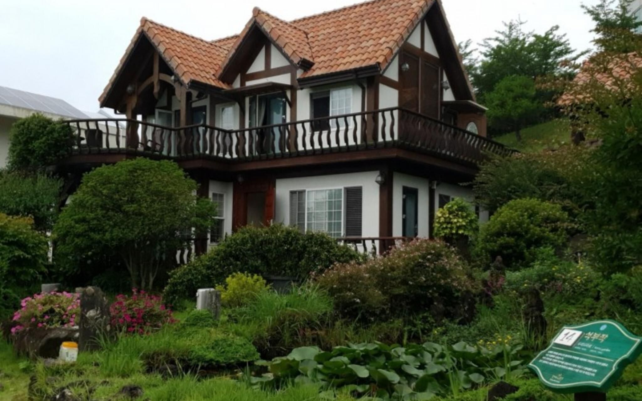 Namhae Seokbujak Jeongwon Pension