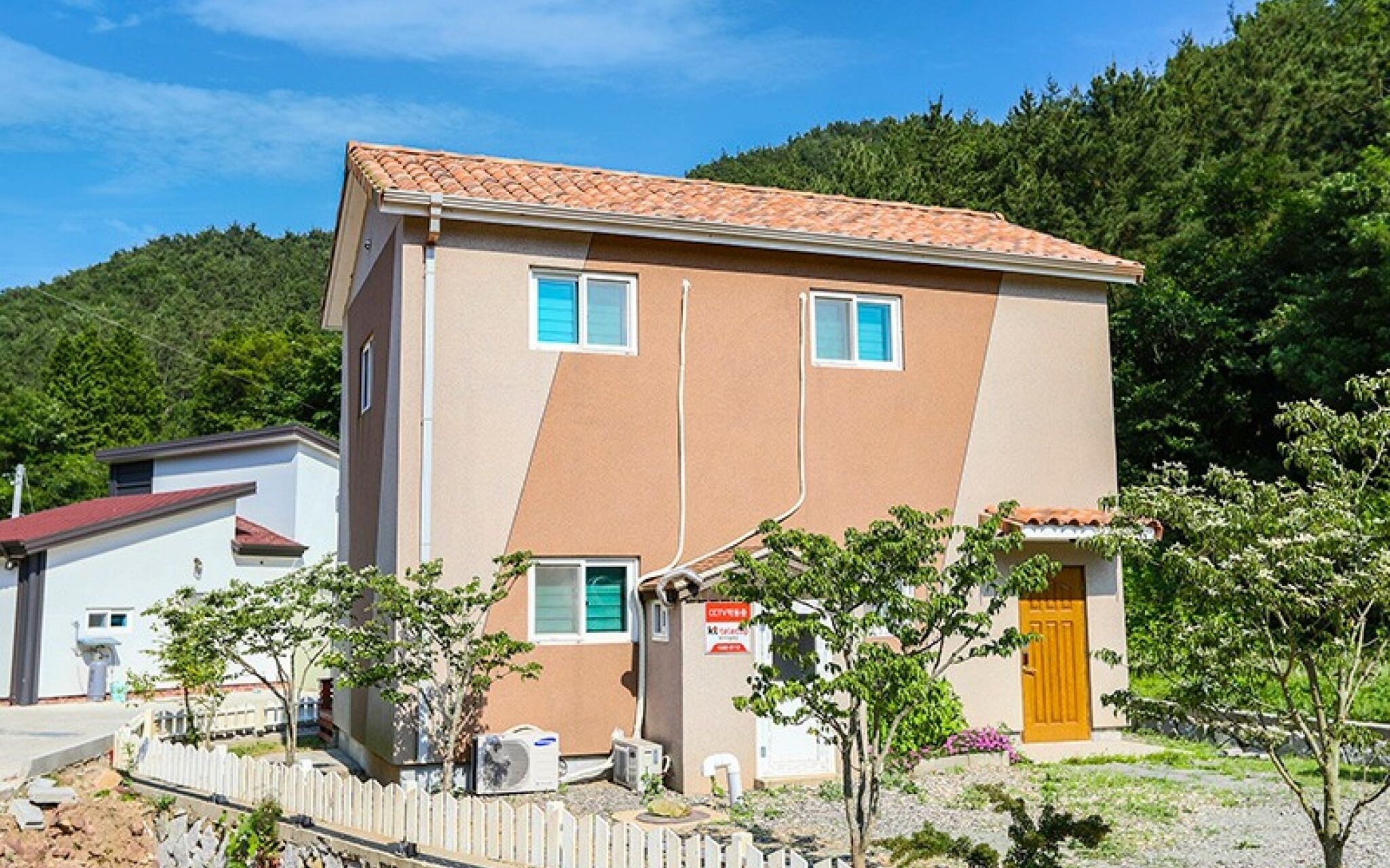 Namhae The House Pension