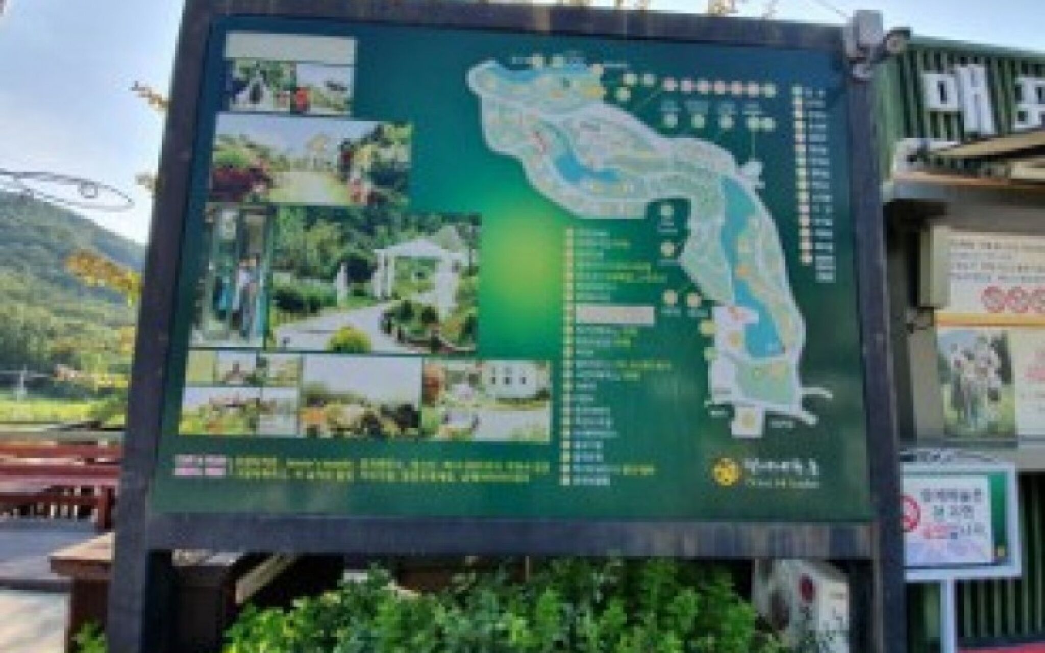 Namhae The House Pension