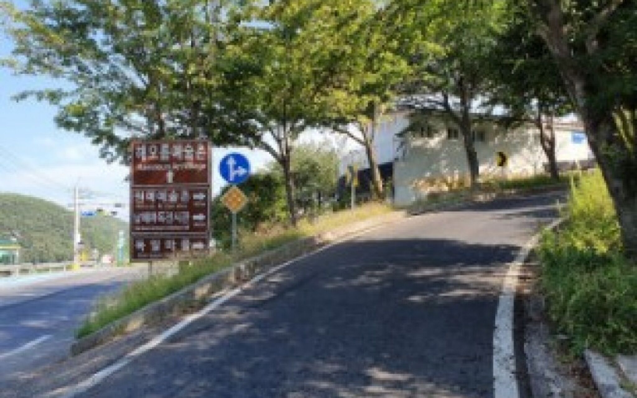 Namhae The House Pension