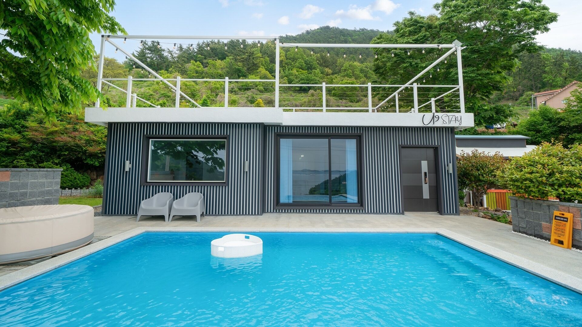 Namhae U9stay