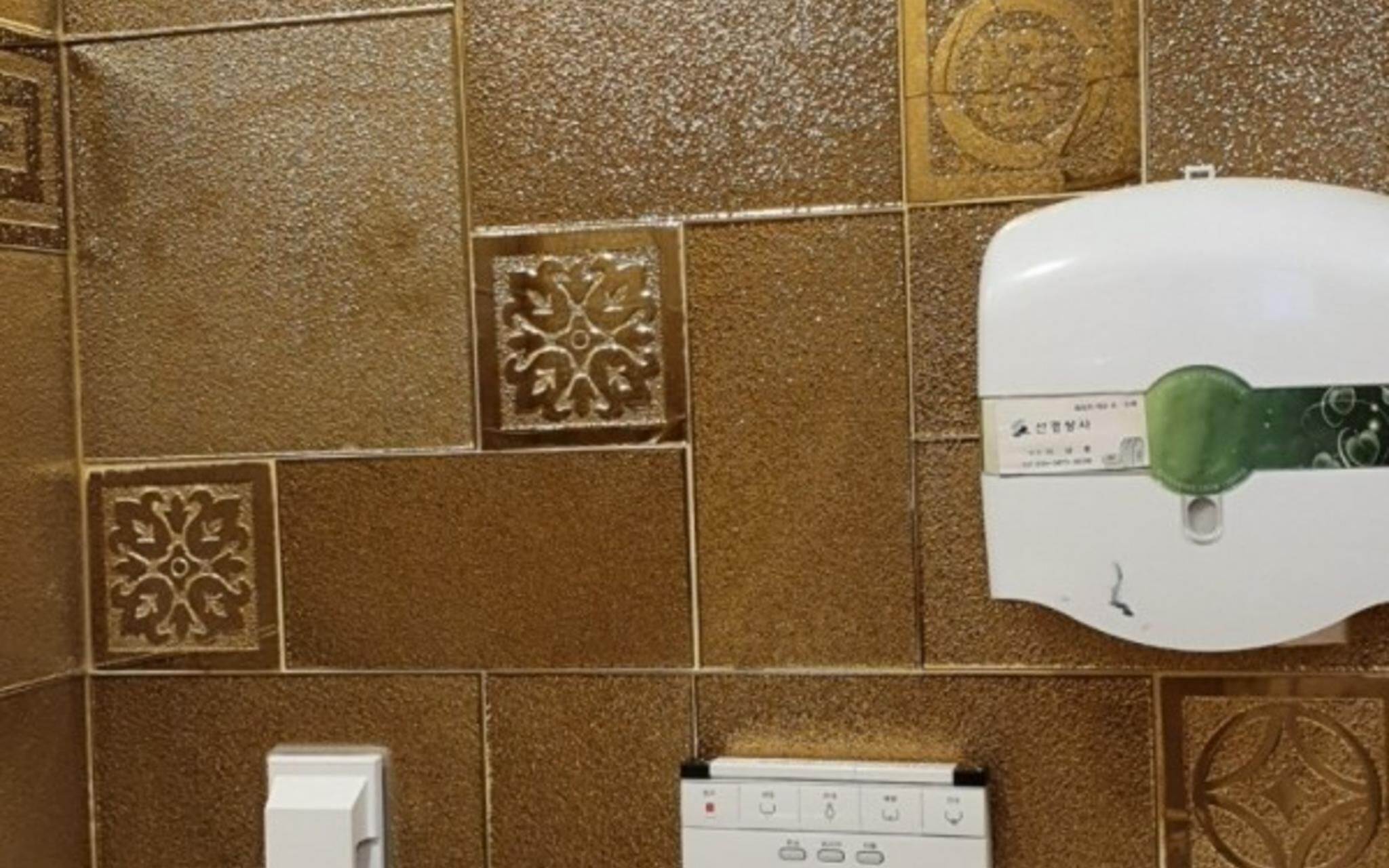 Namhae Wolpo Pension