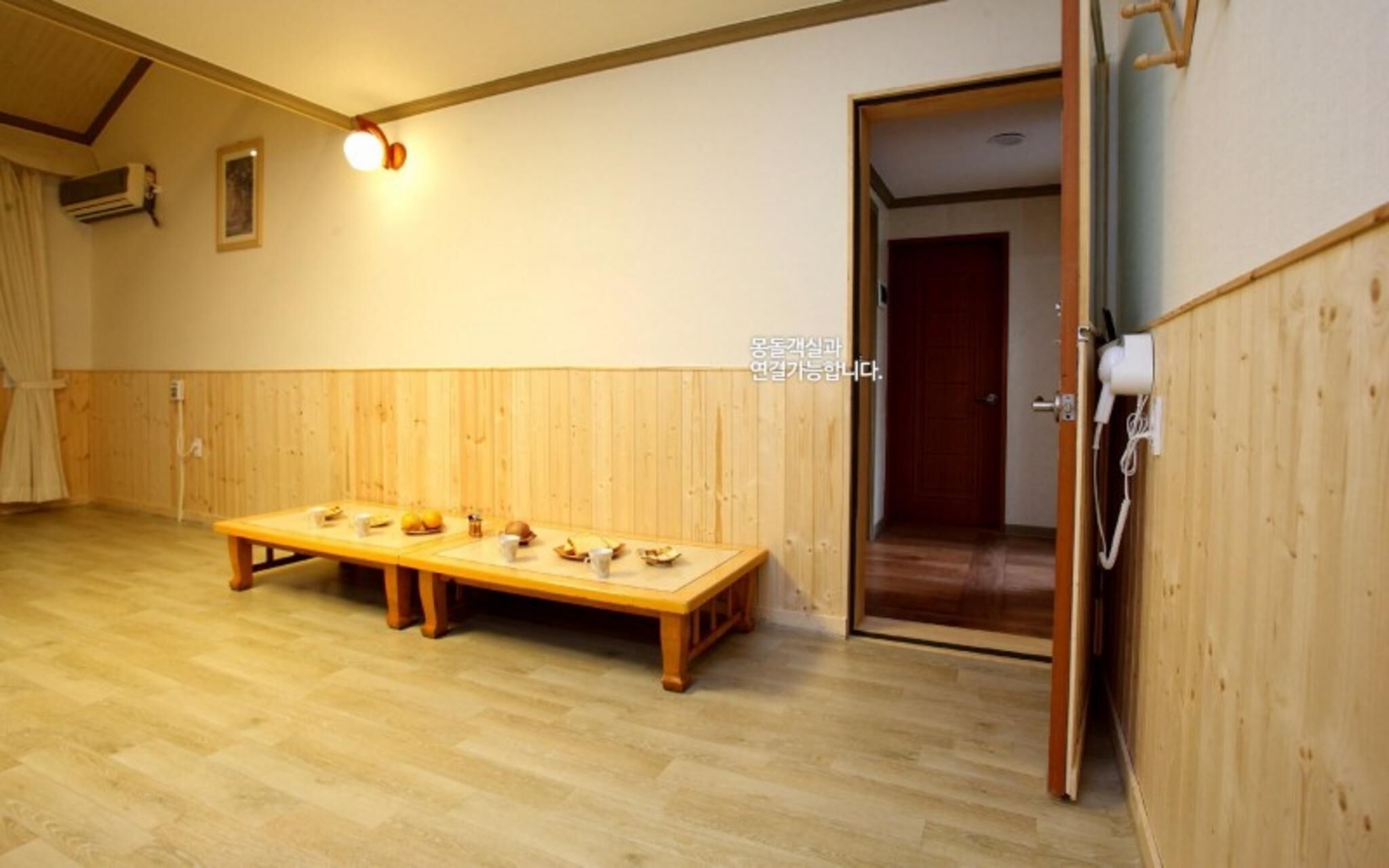 Namhae Wolpo Pension