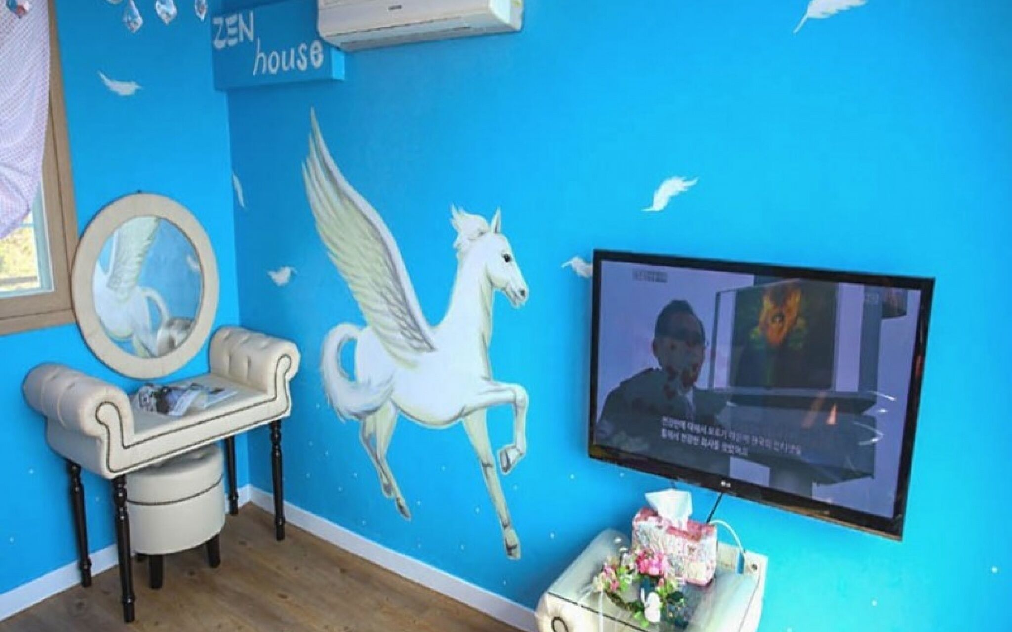 Namhae Zen House Pension