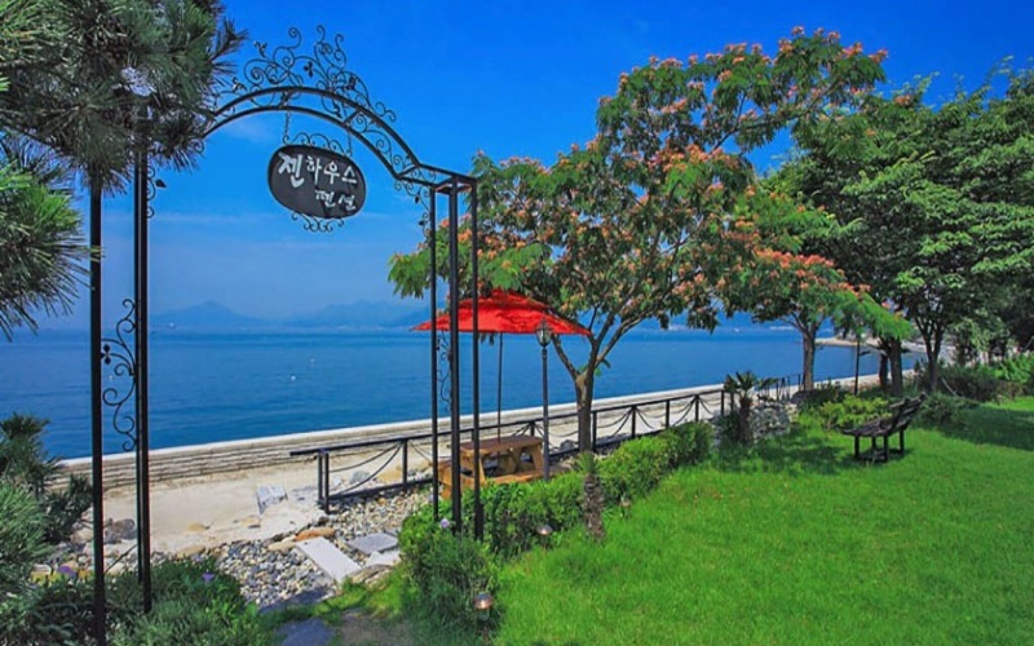 Namhae Zen House Pension