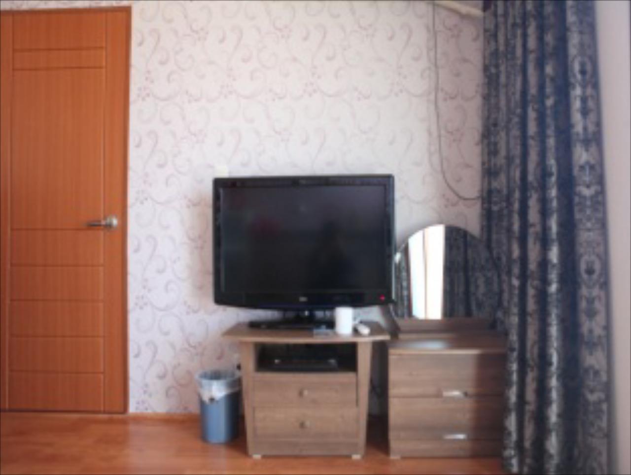 Rainbow Pension