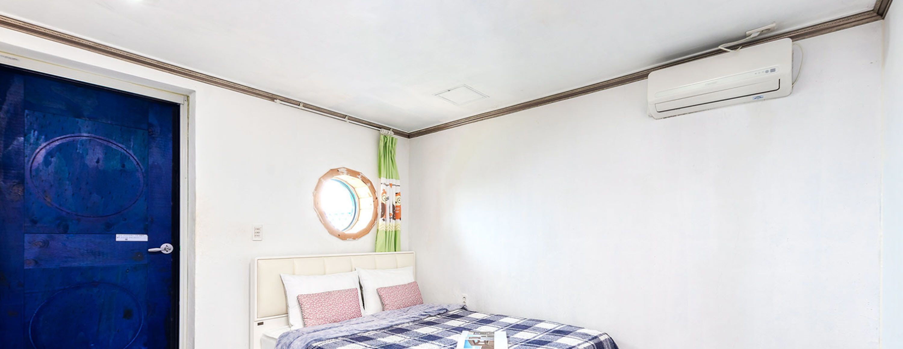 Santorini-N Pension