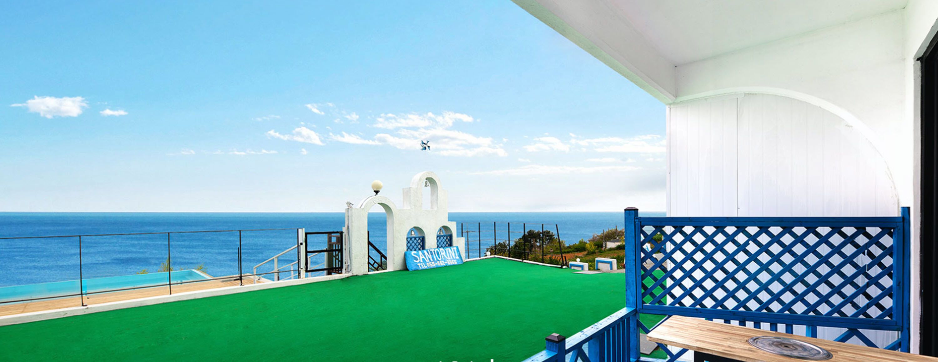 Santorini-N Pension