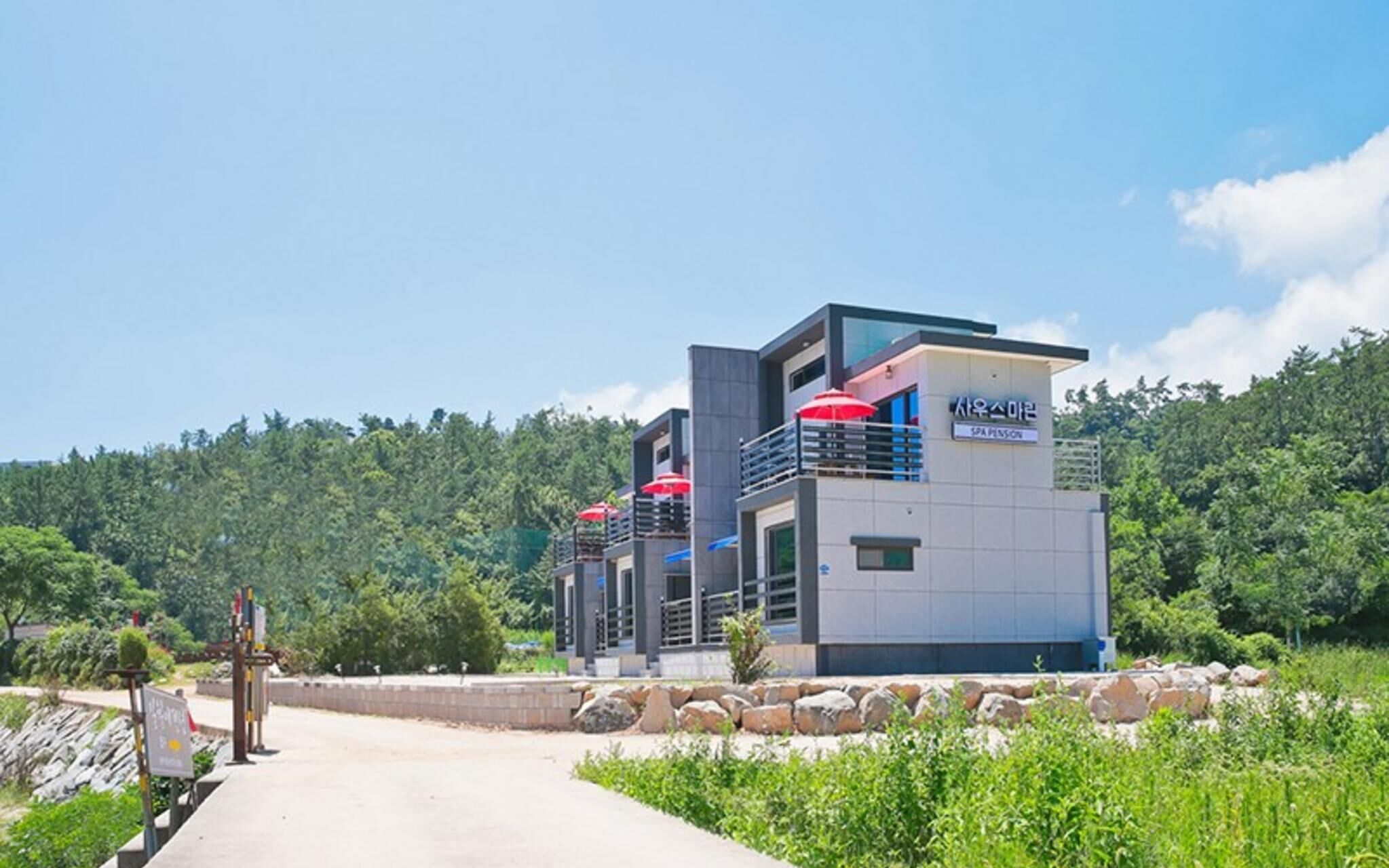 South Marine Spa Pension