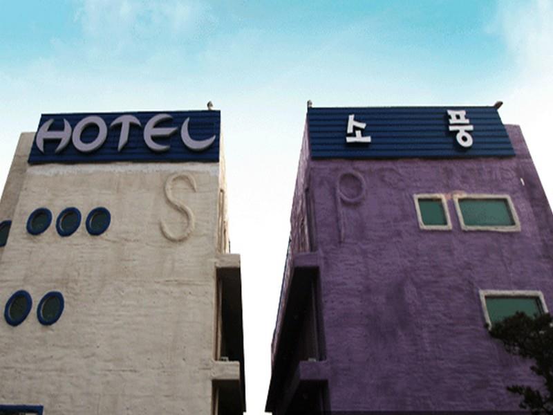 Goodstay Sopoong Hotel