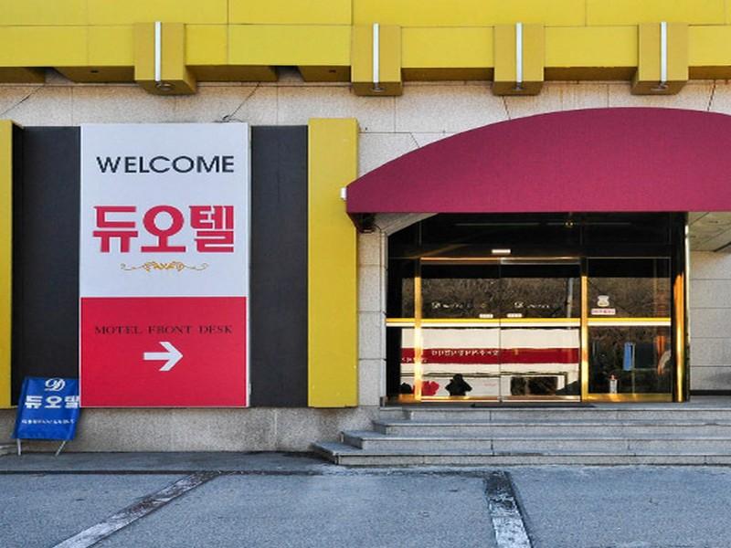 Hotel Duo Paju
