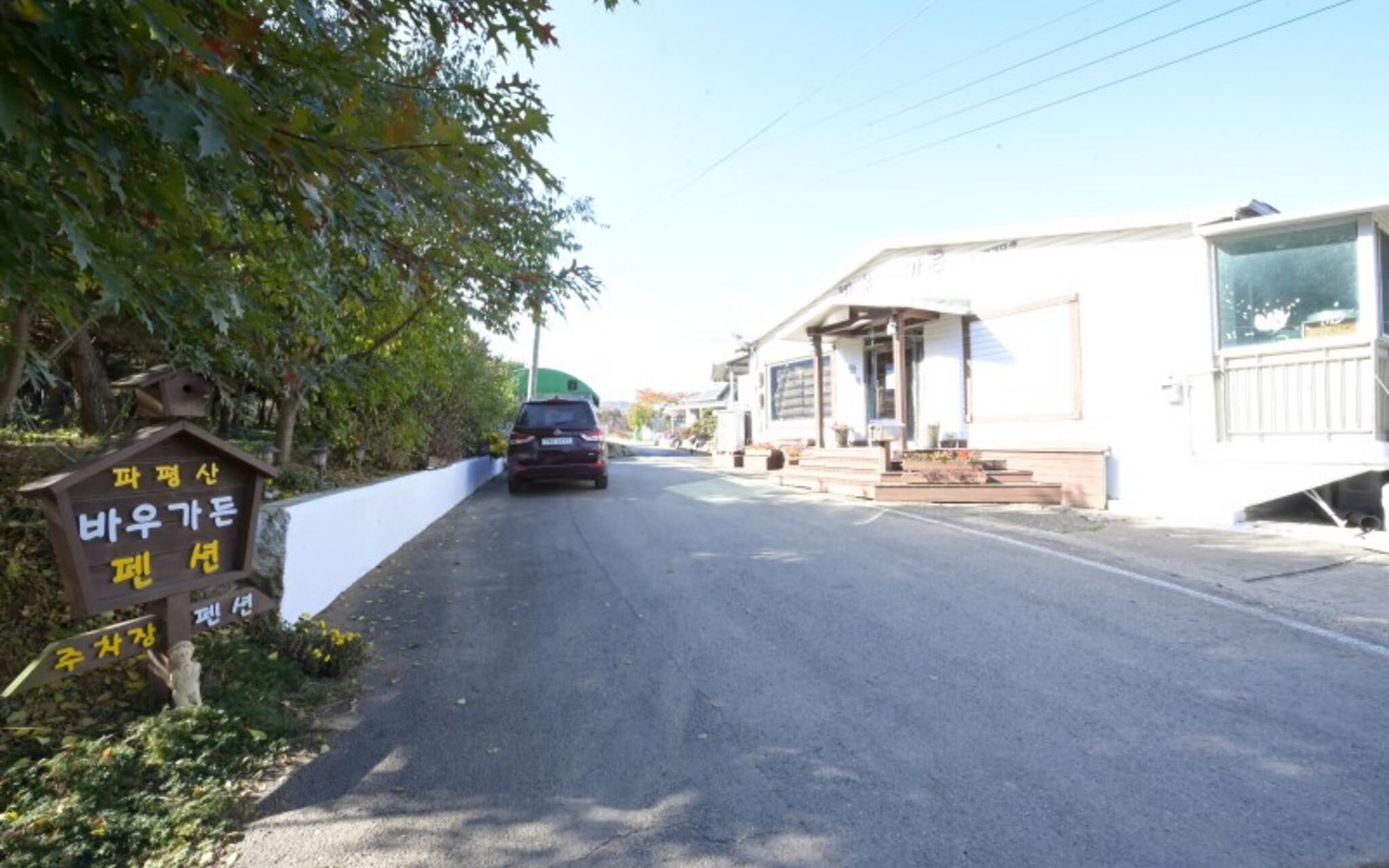 Paju Bau Garden Pension