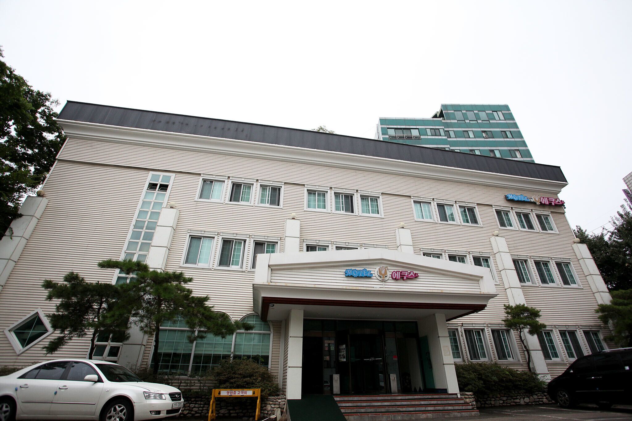 Paju Geumchon Equus