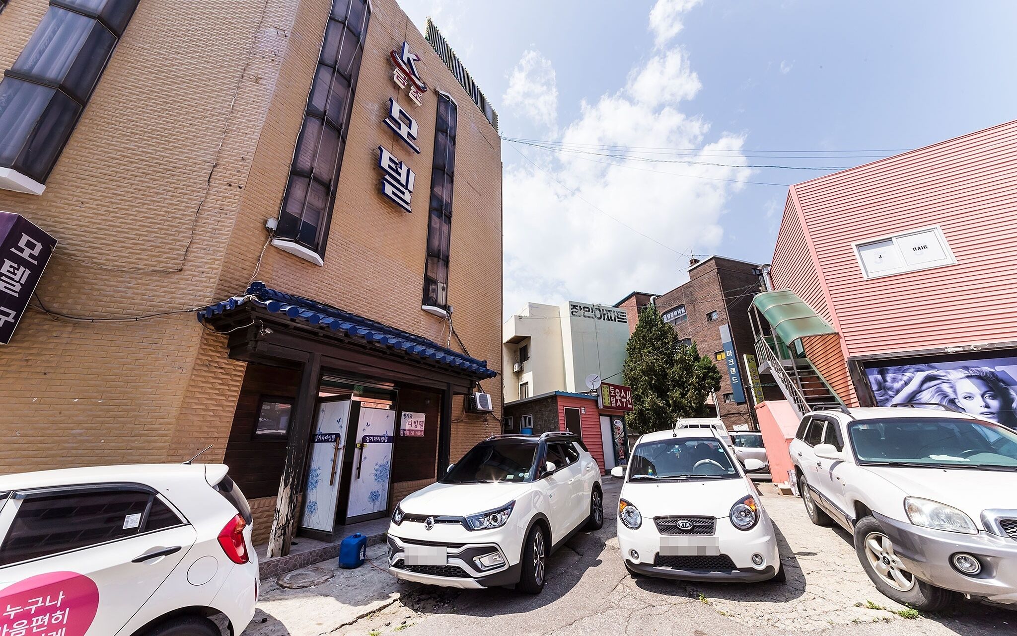 Paju Geumchon Geumjo