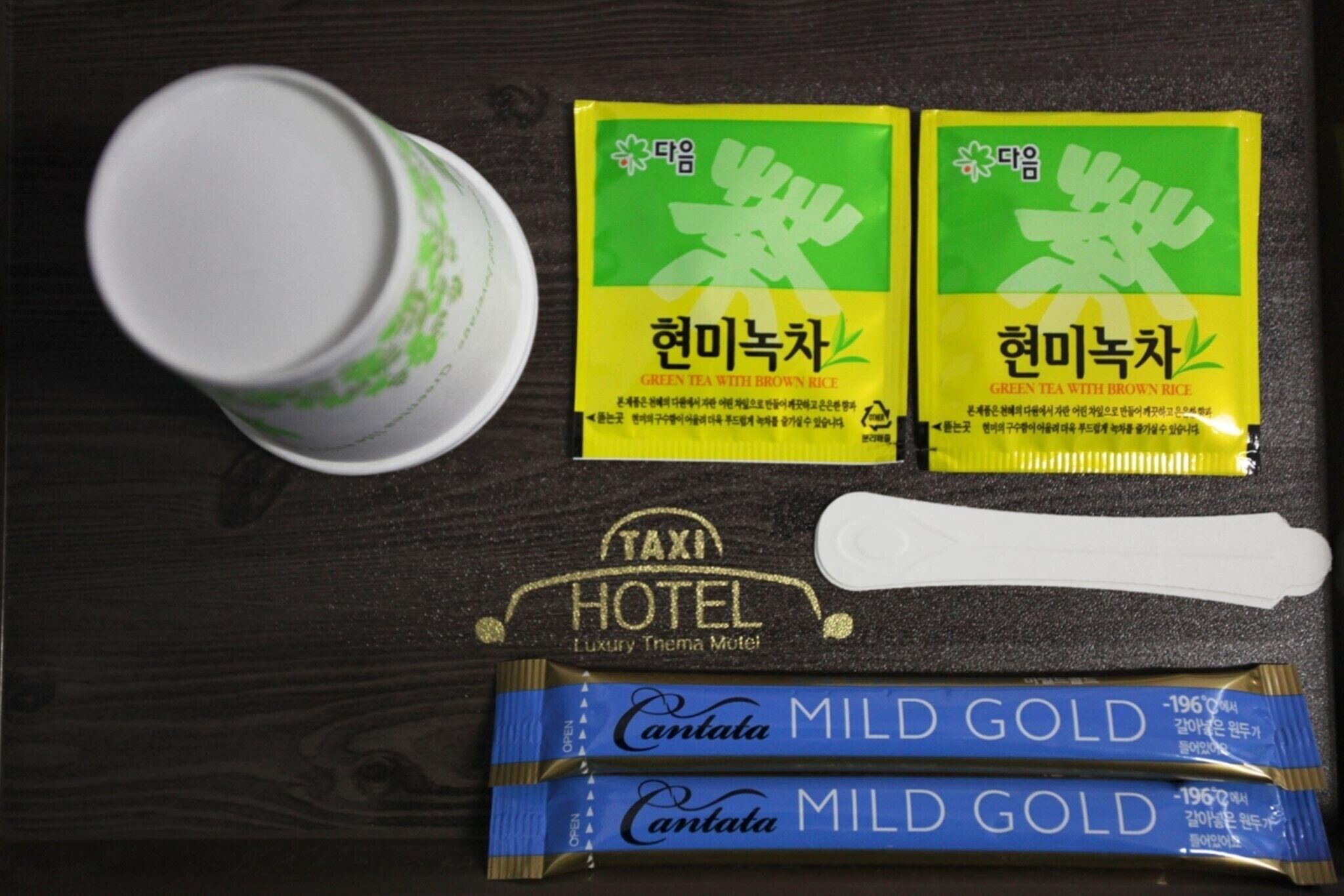 Aank Ryokan Hotel Paju