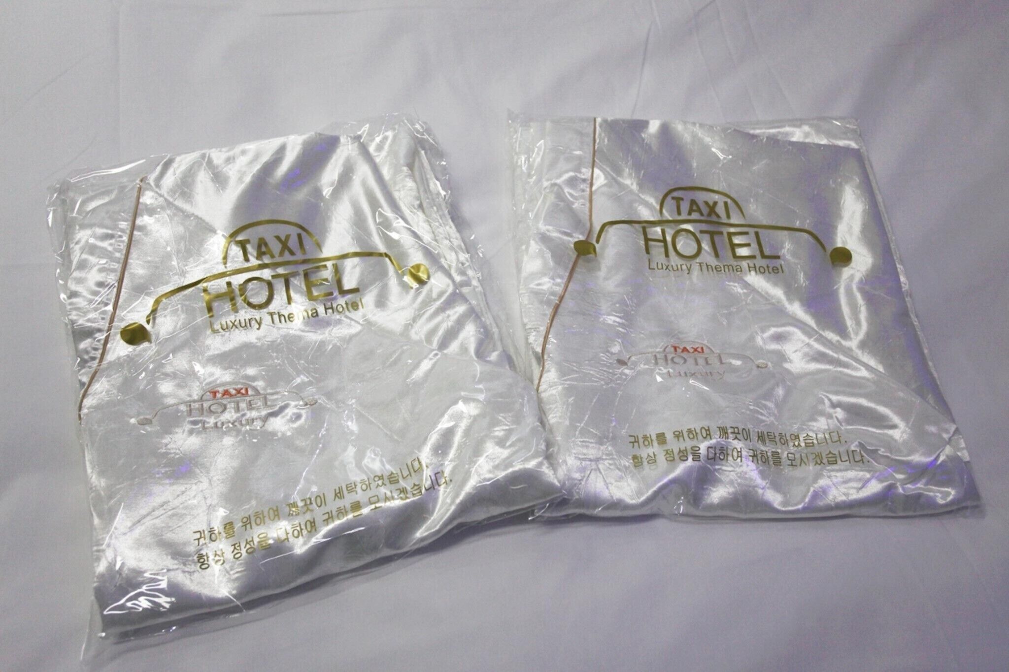 Aank Ryokan Hotel Paju