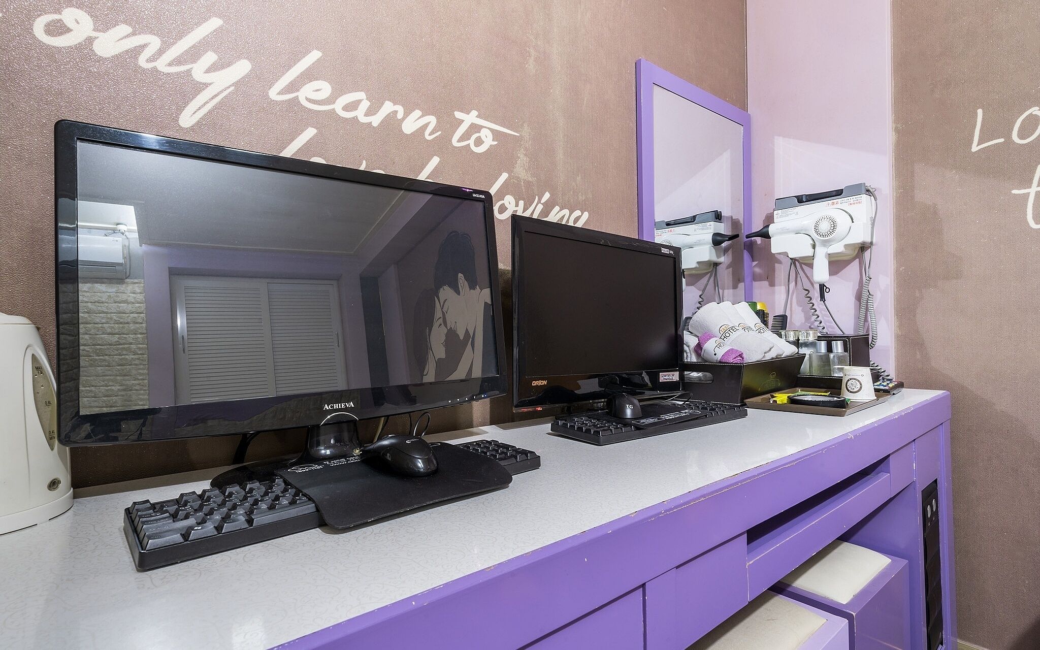 Aank Ryokan Hotel Paju