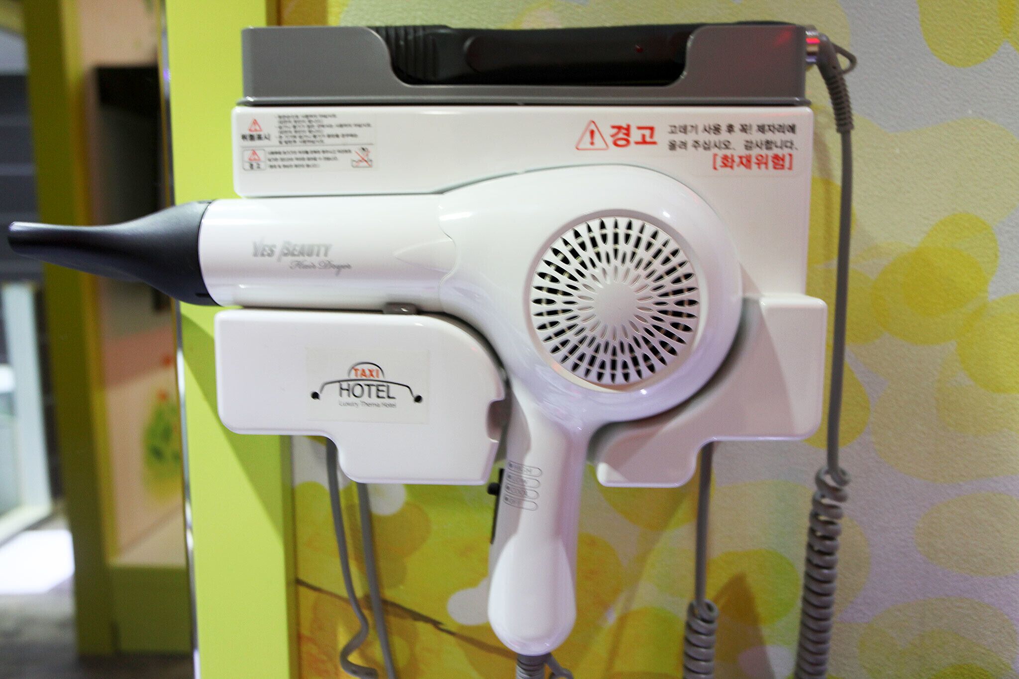 Aank Ryokan Hotel Paju