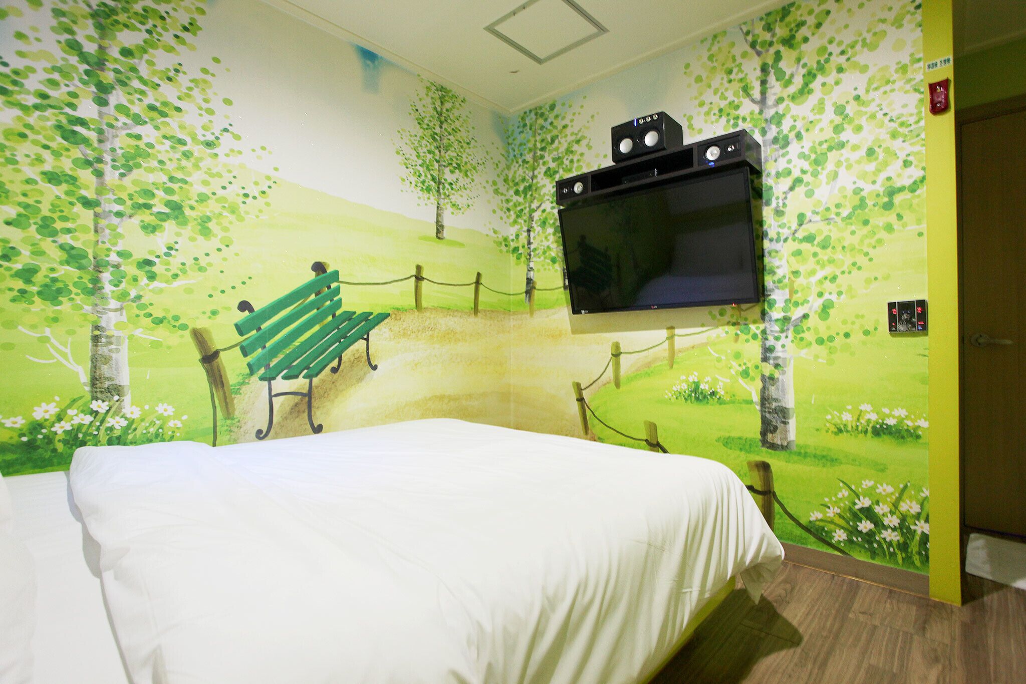 Aank Ryokan Hotel Paju