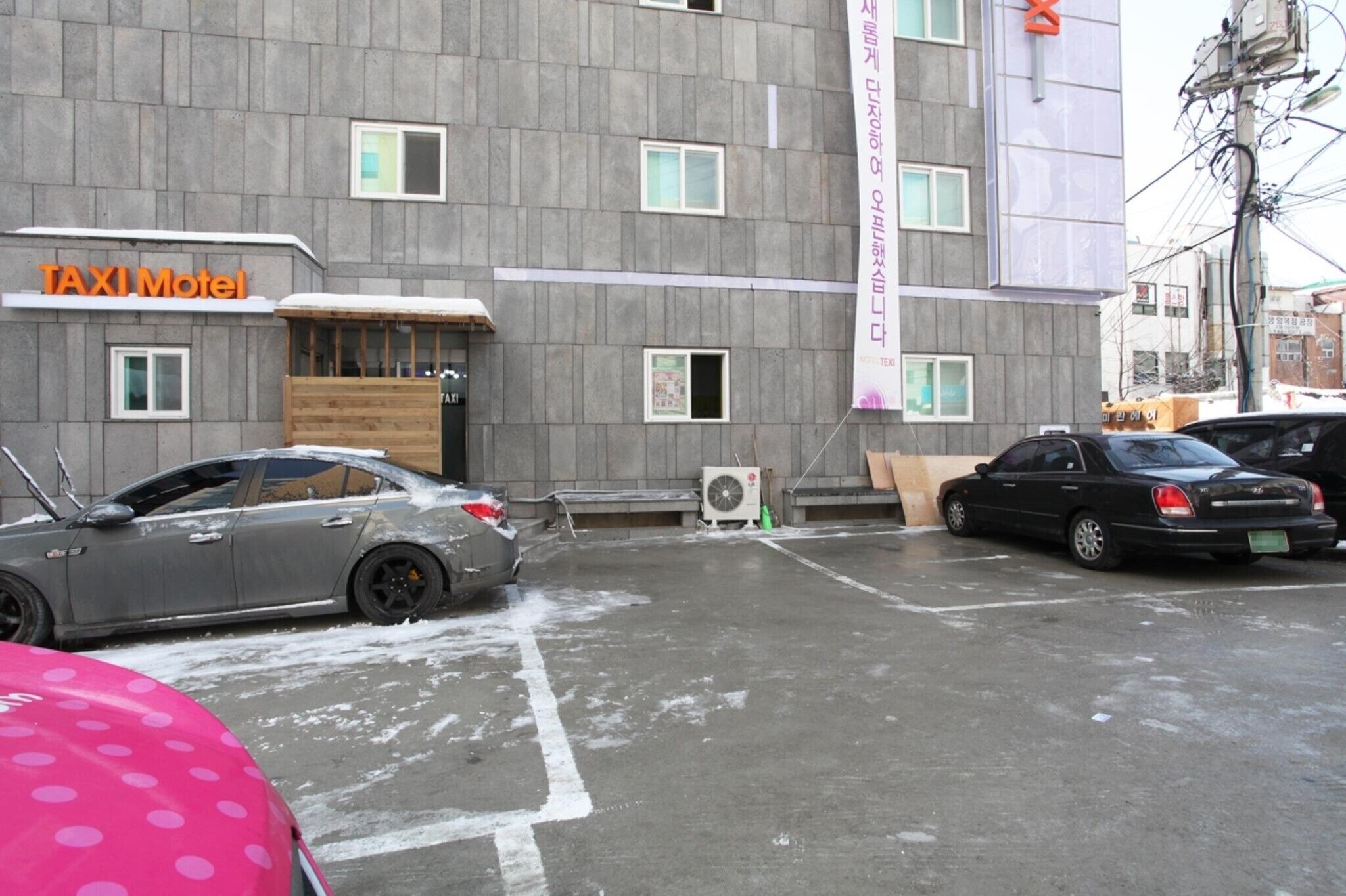 Aank Ryokan Hotel Paju