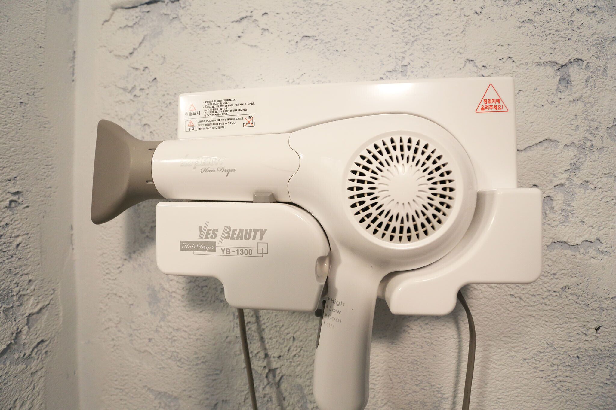 Paju Hotel The Heyri