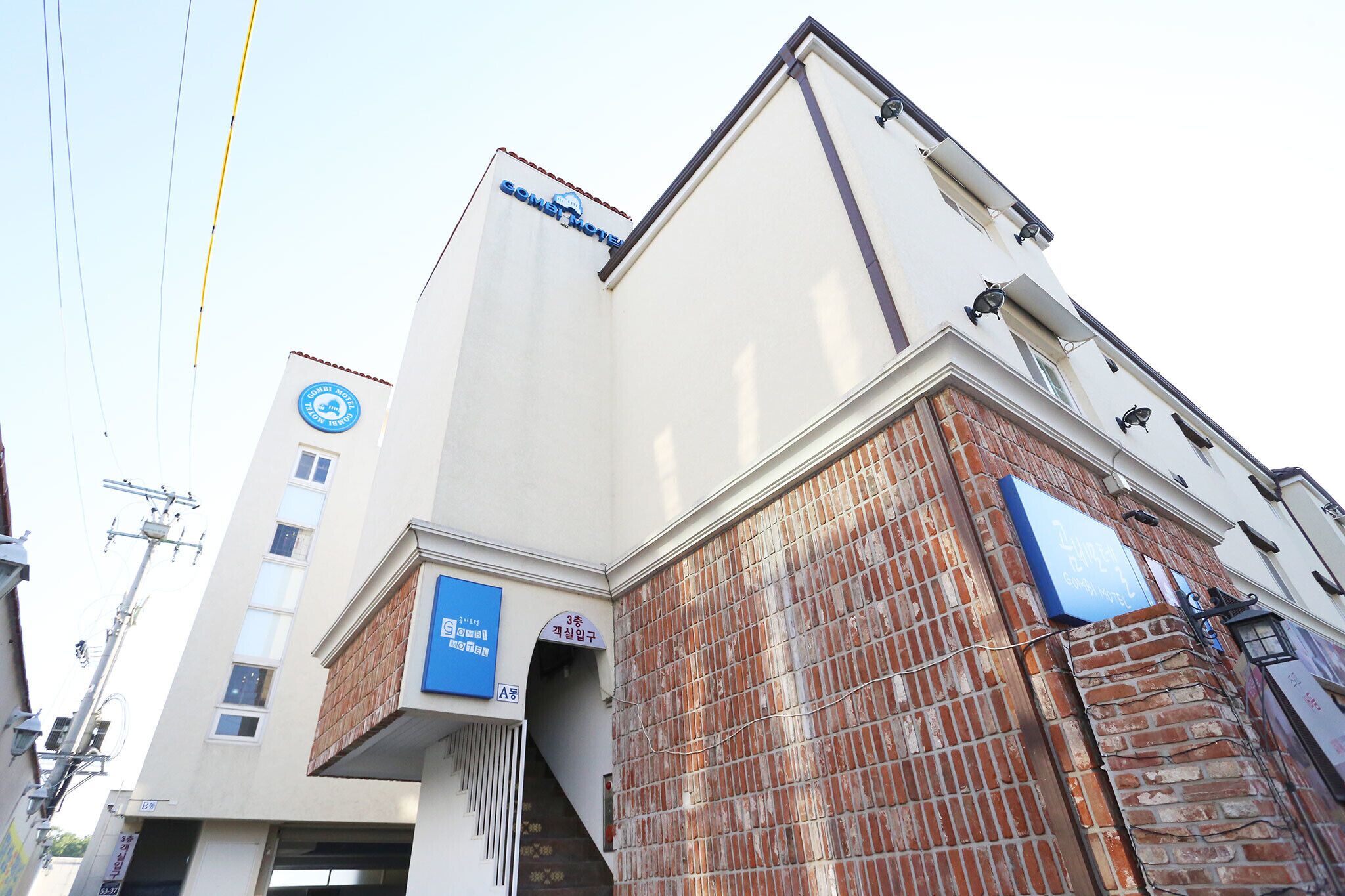 Paju Hotel The Heyri