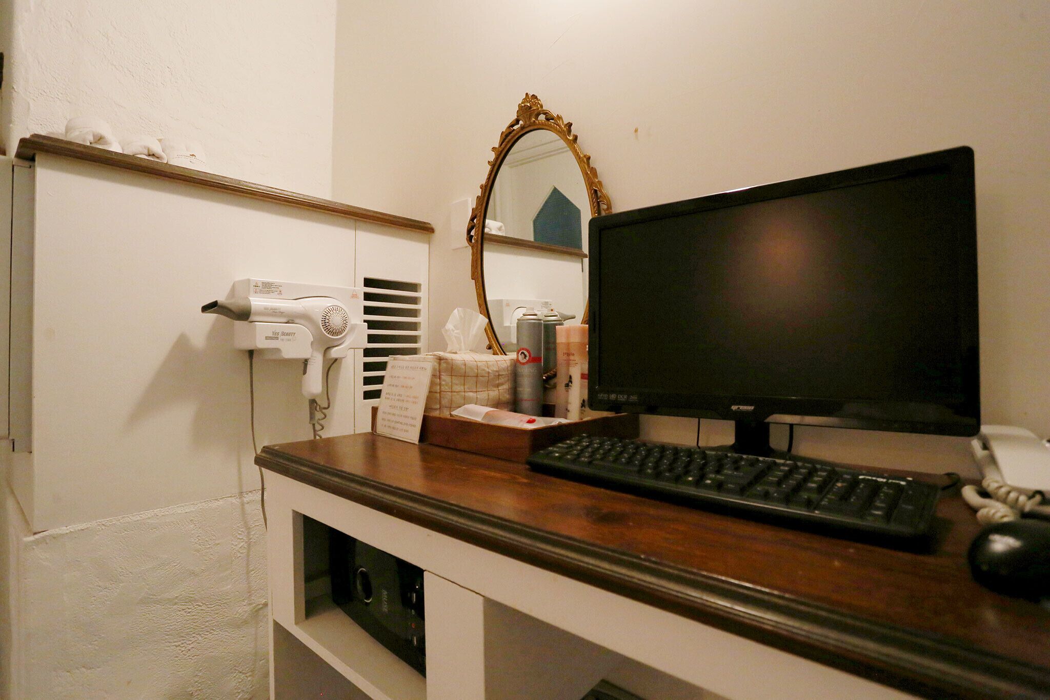 Paju Hotel The Heyri