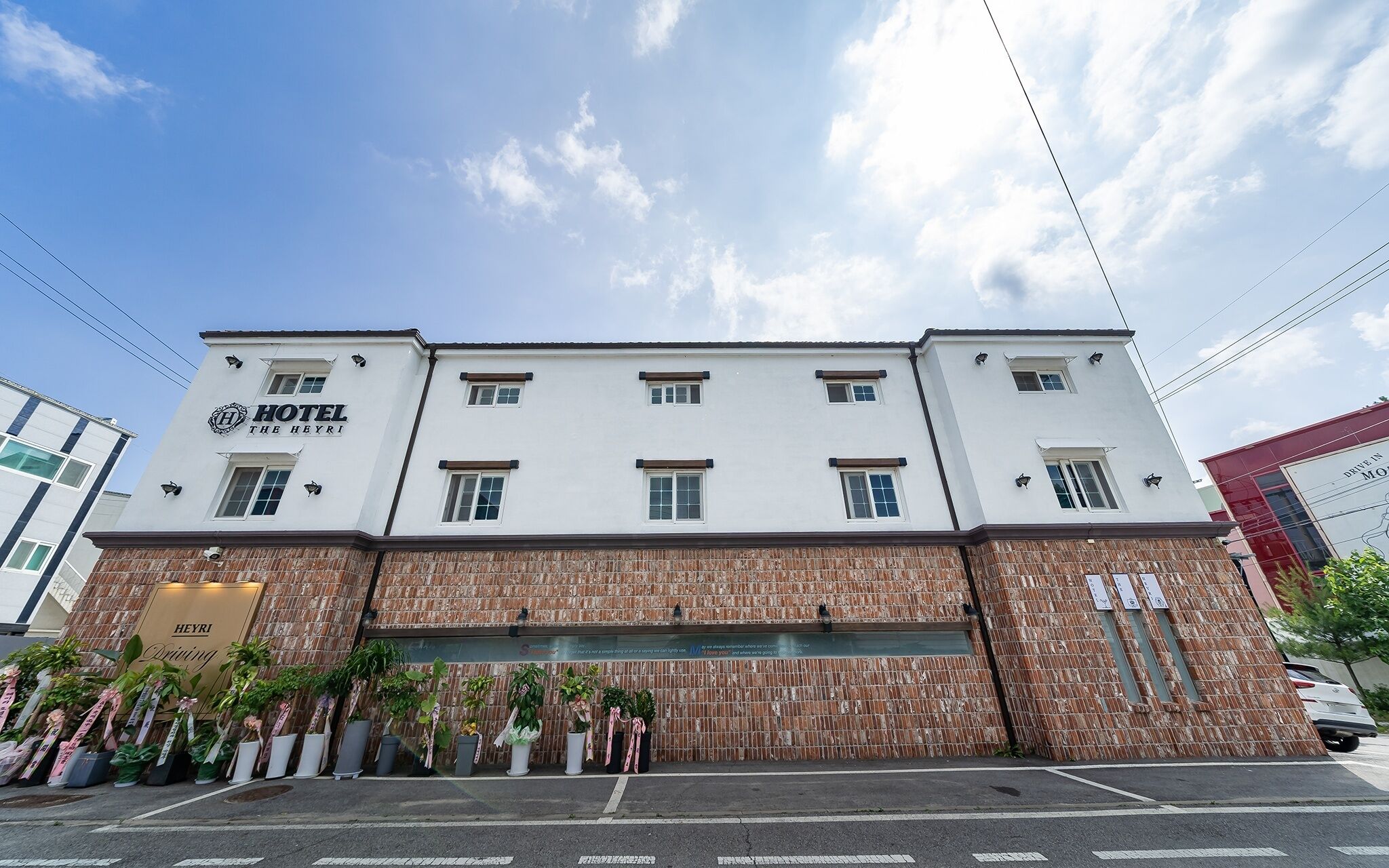 Paju Hotel The Heyri