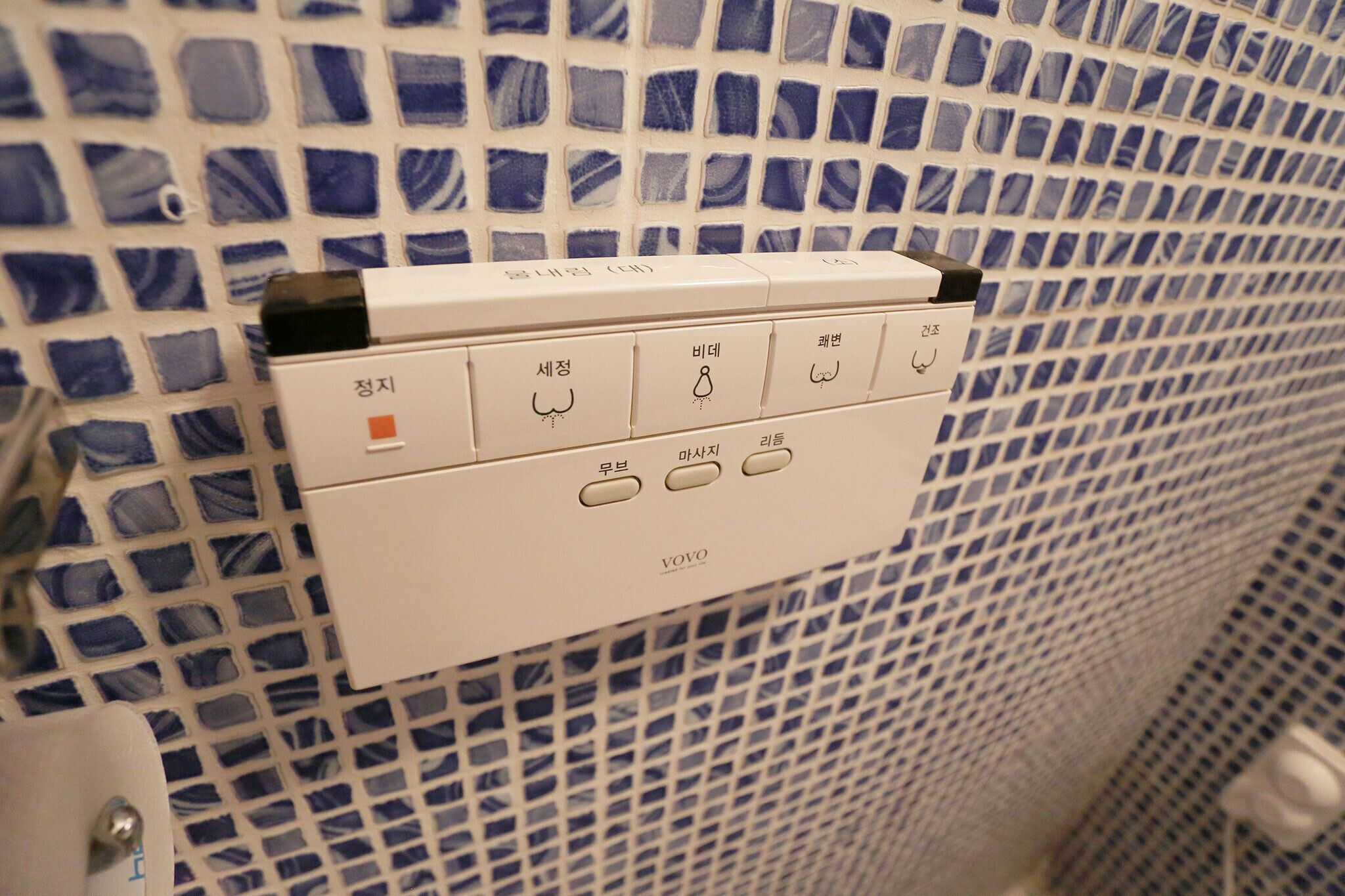 Paju Hotel The Heyri