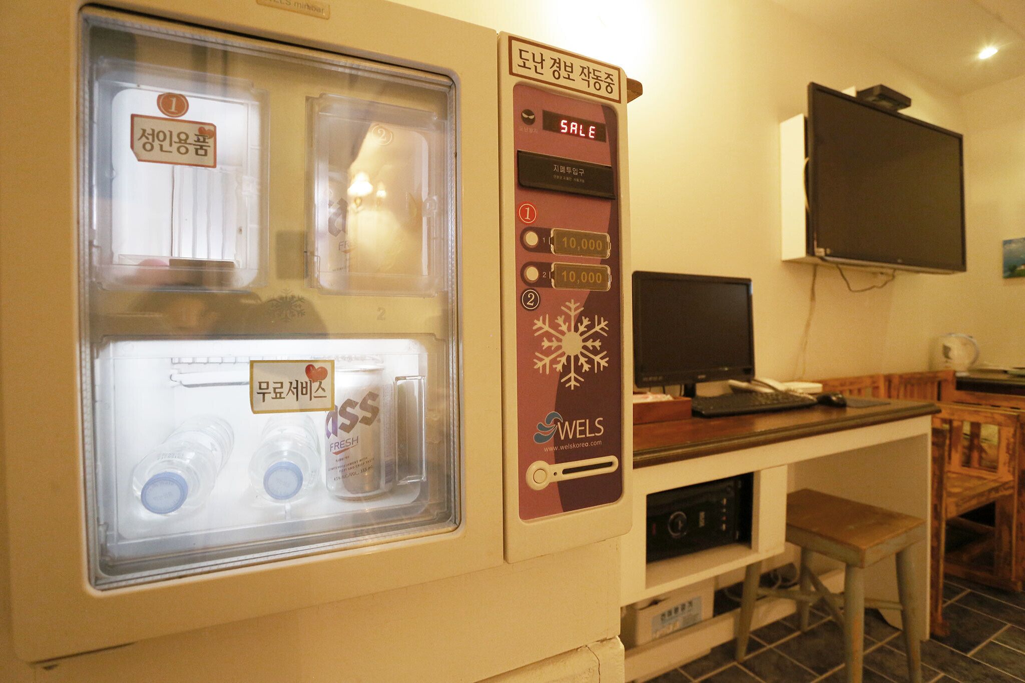 Paju Hotel The Heyri