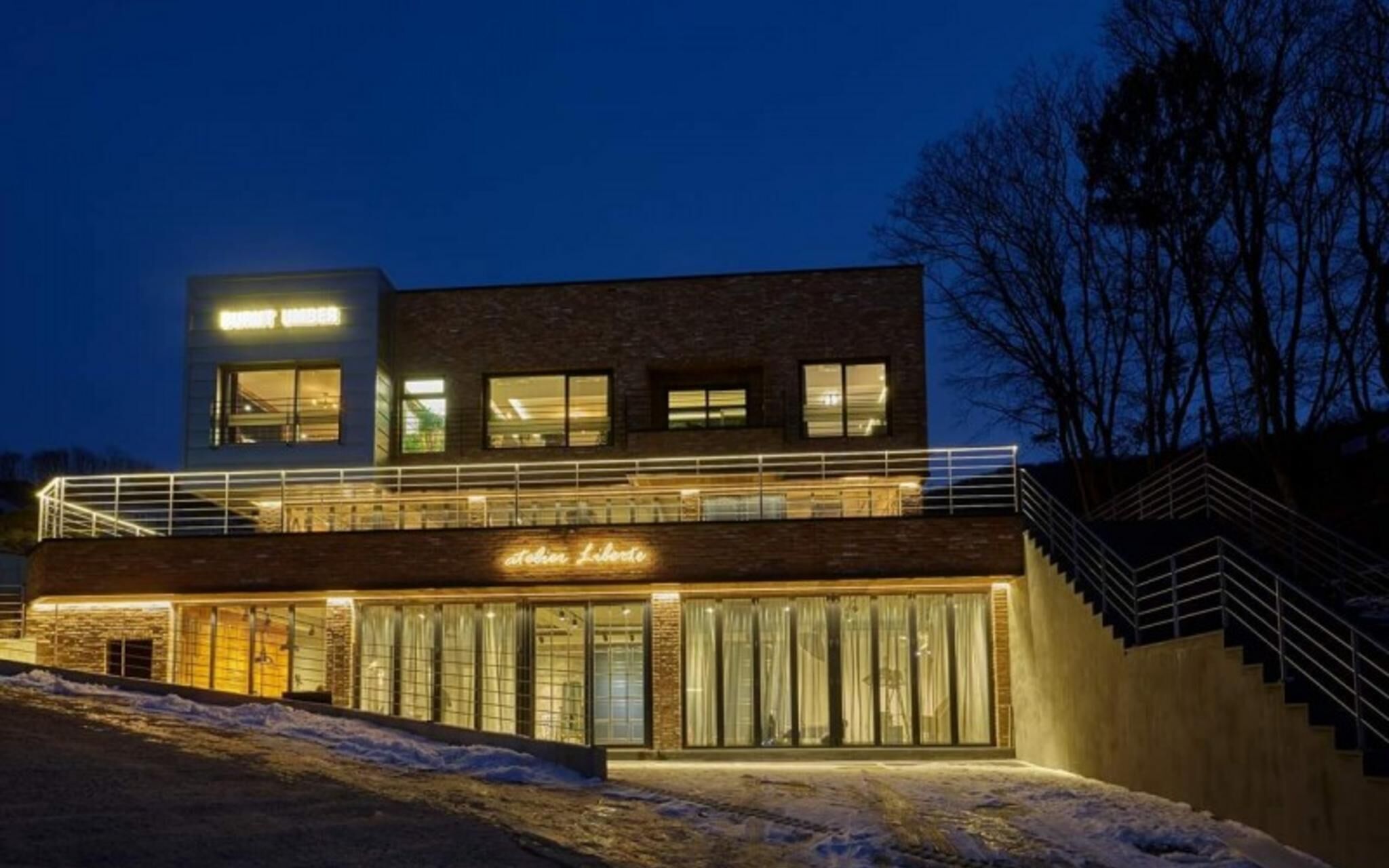 Paju Liberte Pension