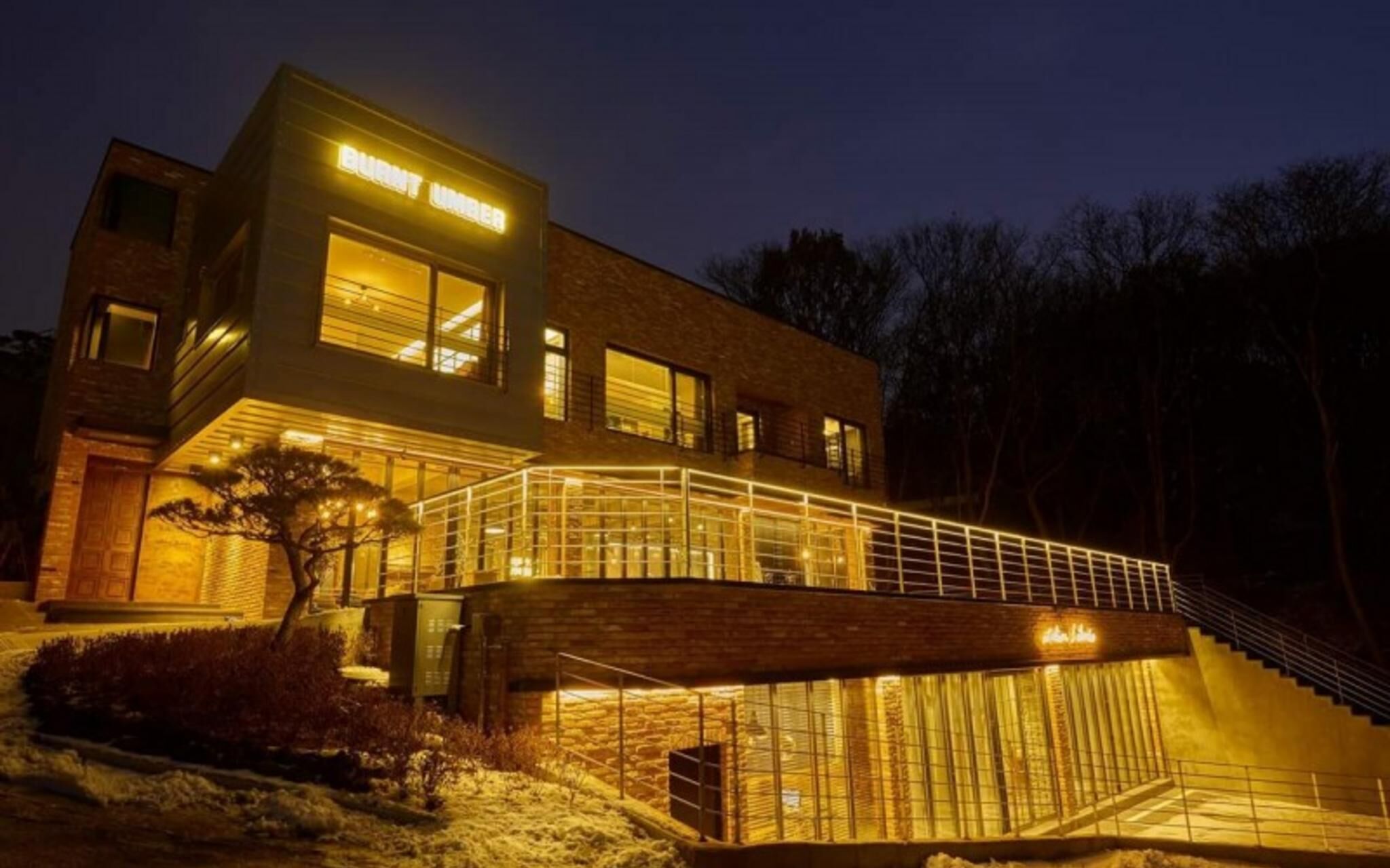 Paju Liberte Pension