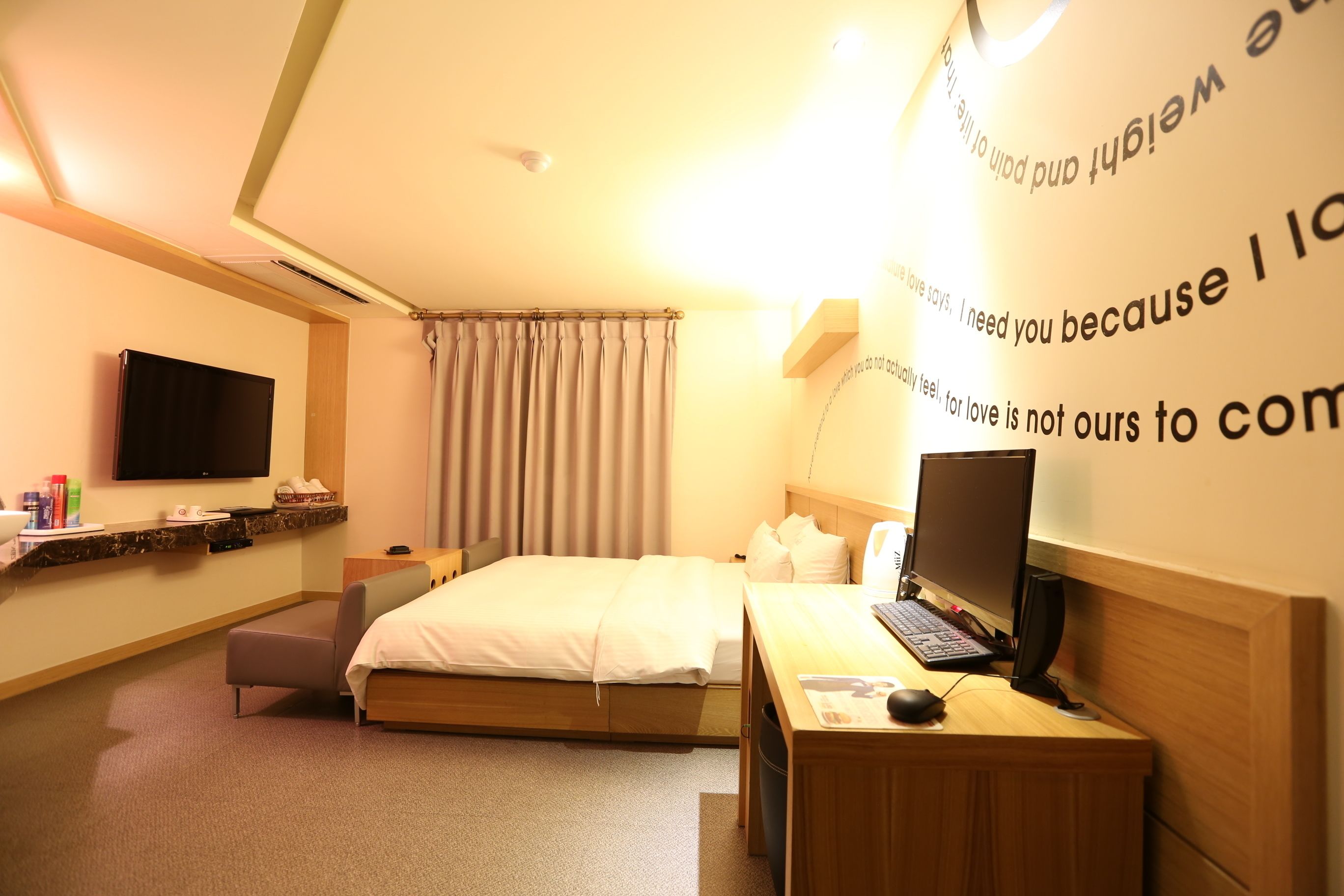 Paju Miiz Hotel
