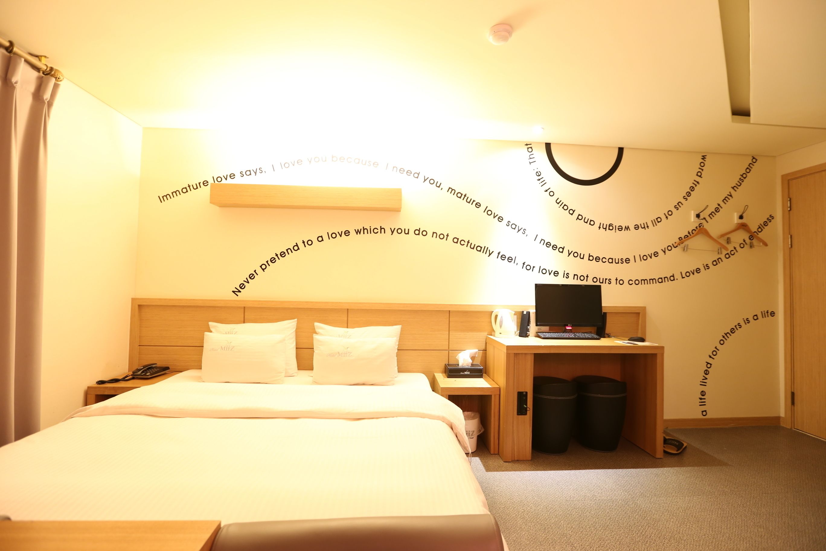 Paju Miiz Hotel