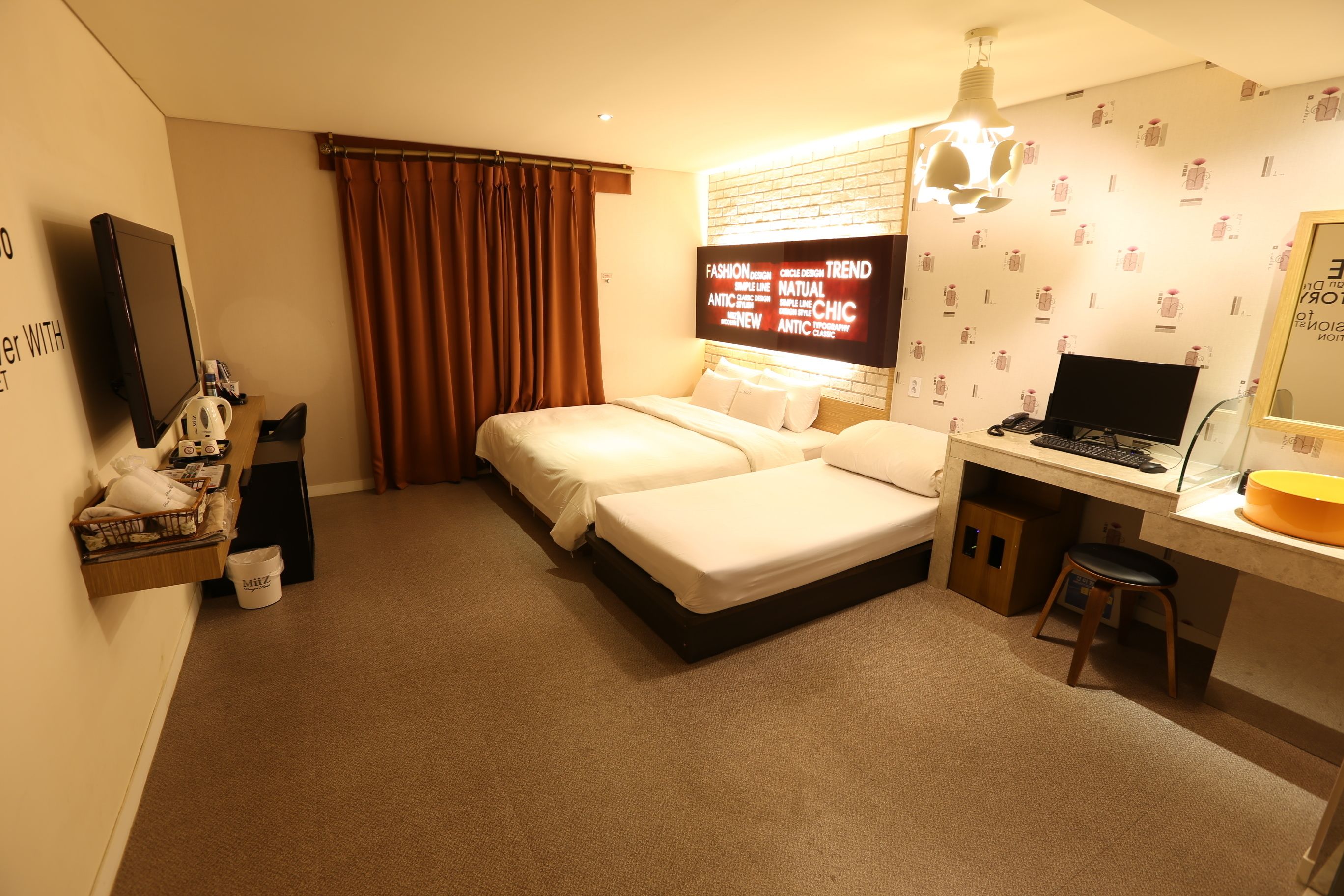 Paju Miiz Hotel