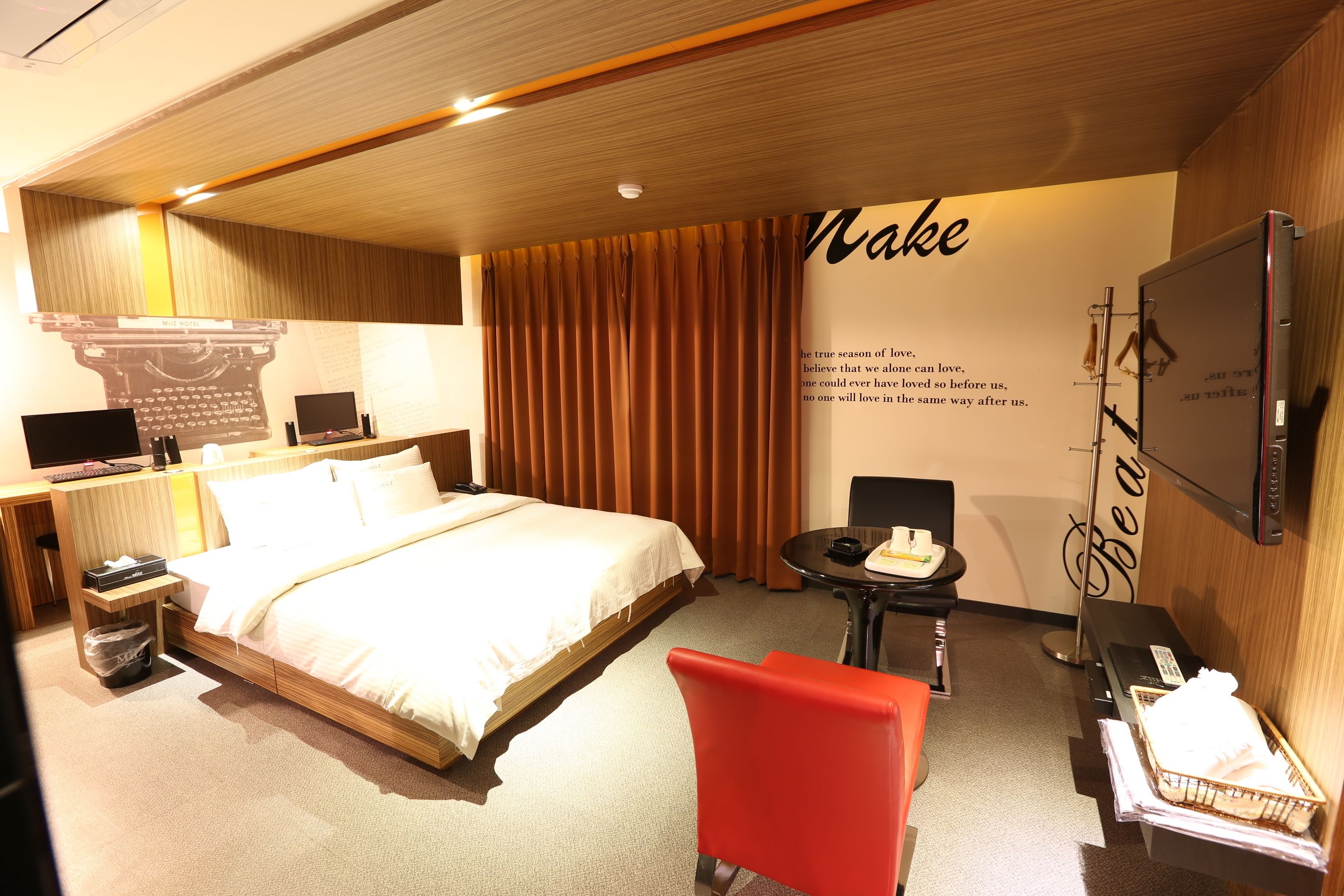 Paju Miiz Hotel