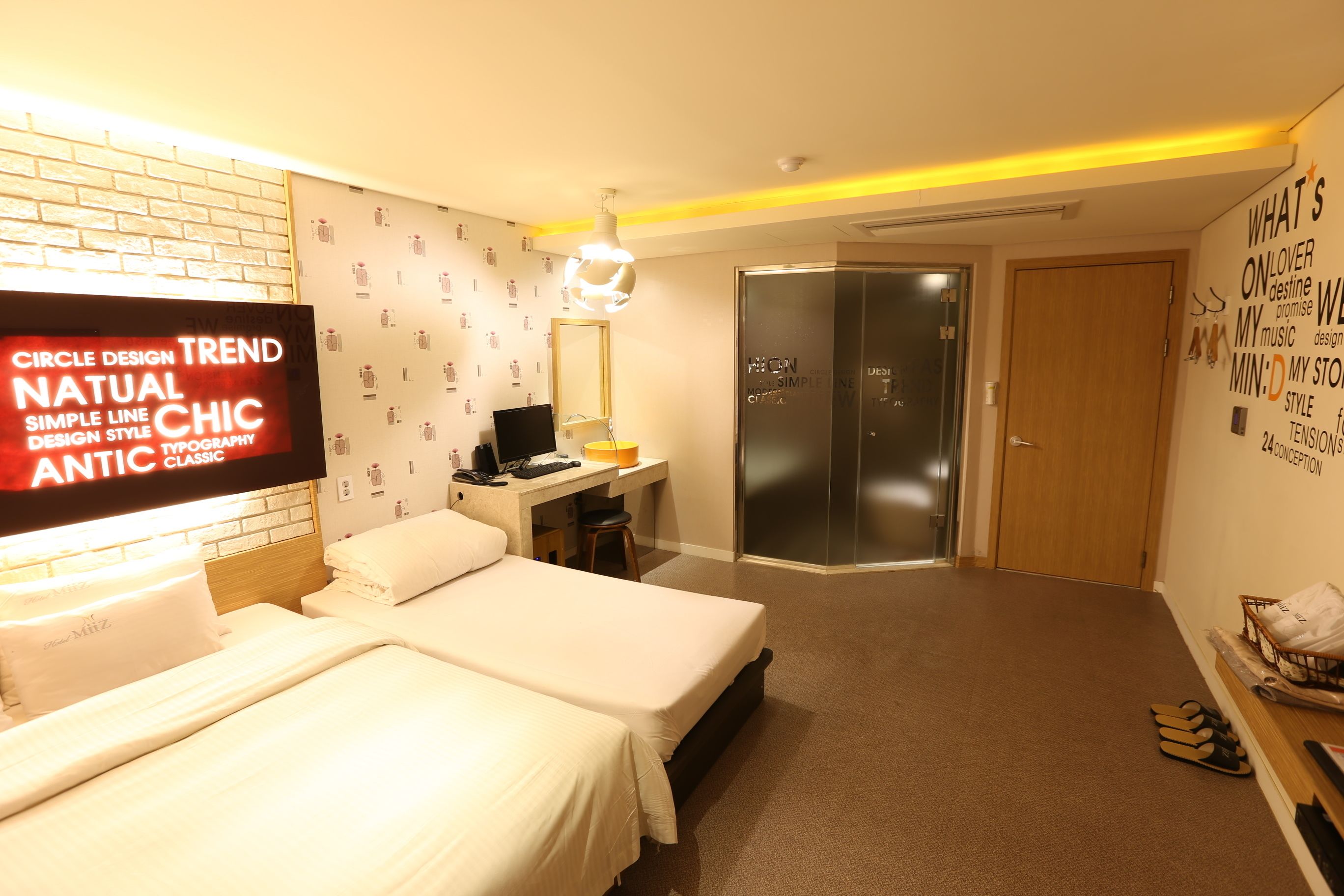 Paju Miiz Hotel
