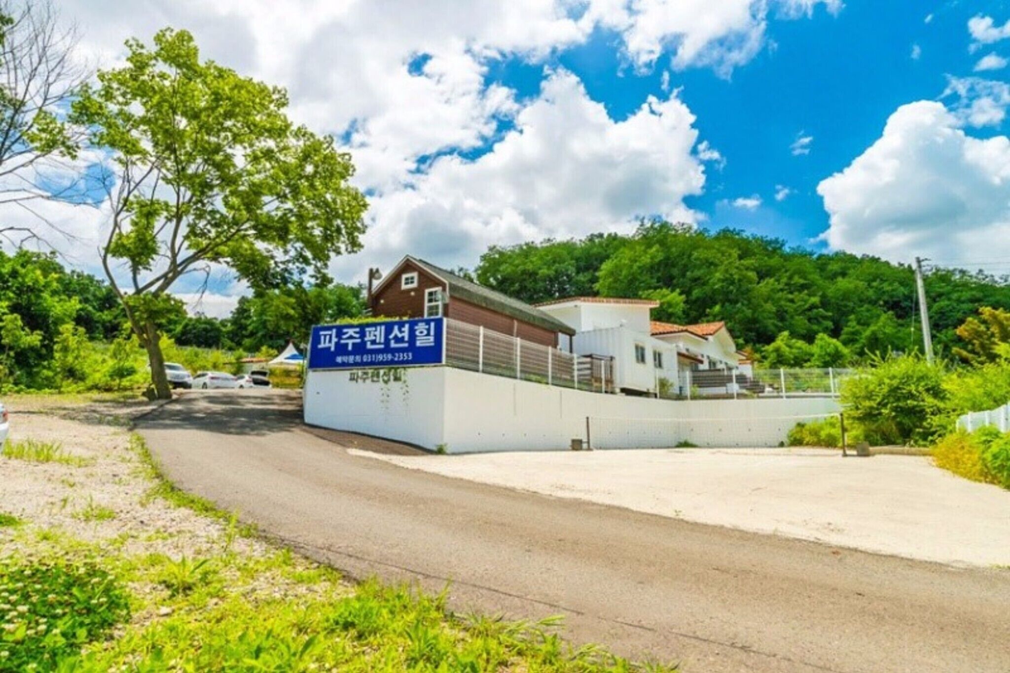 Paju Pension Hill