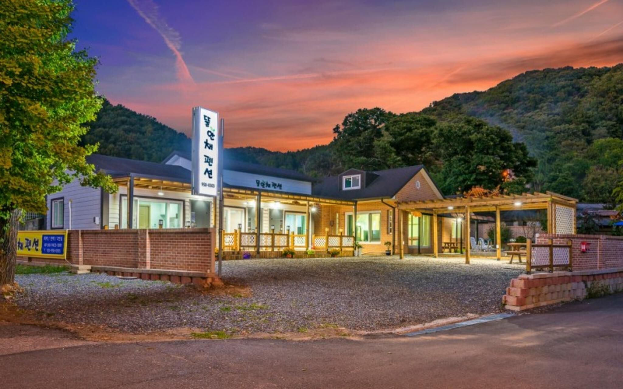Paju Tteuranchae Pension