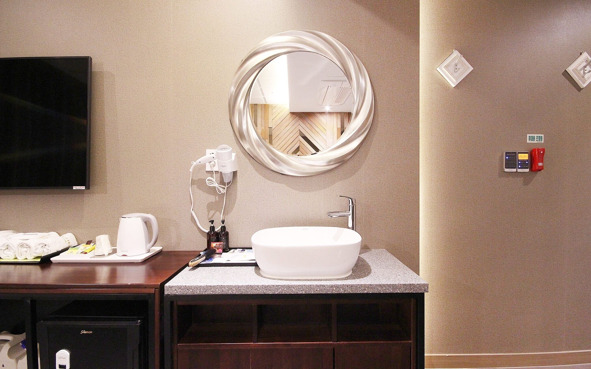 Idea Hotel