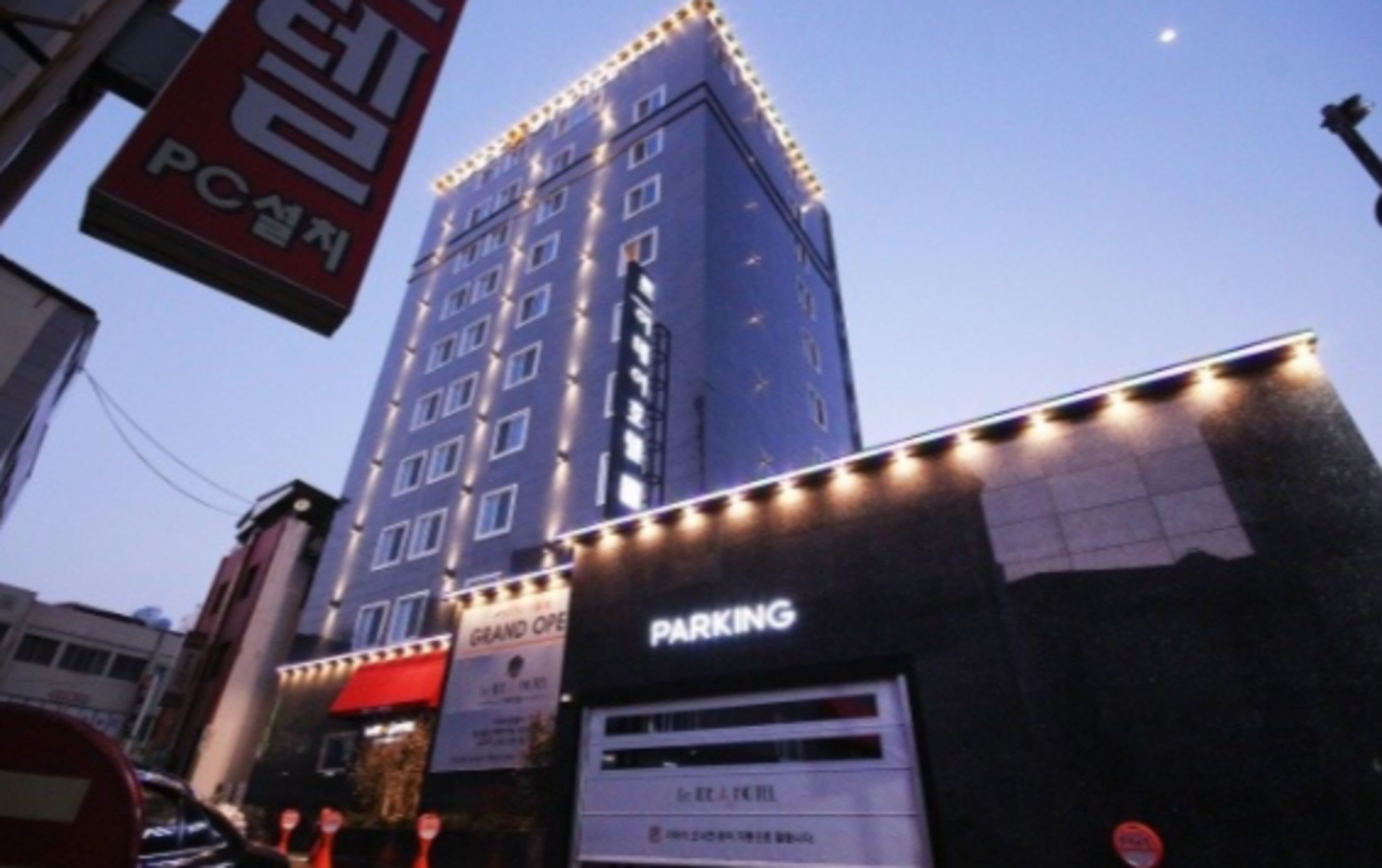 Idea Hotel