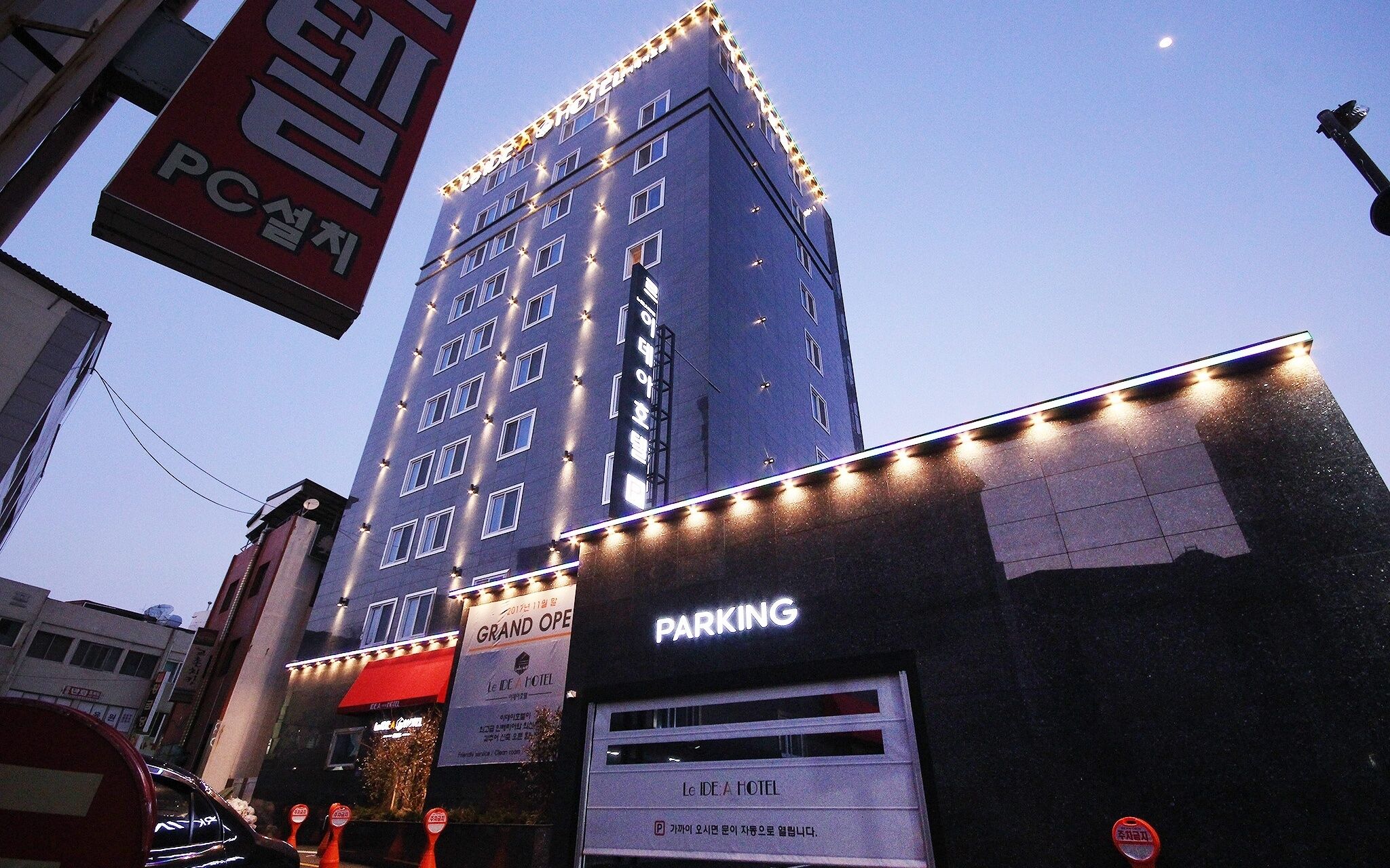 Idea Hotel