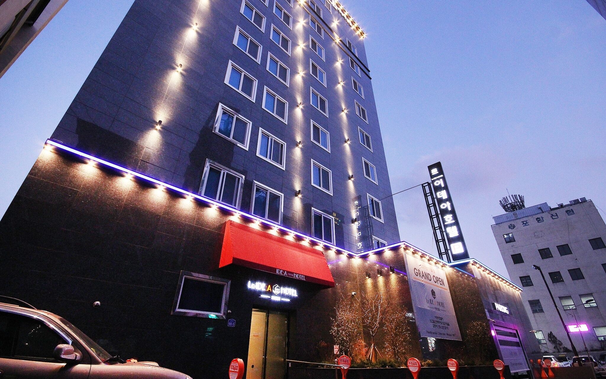 Idea Hotel