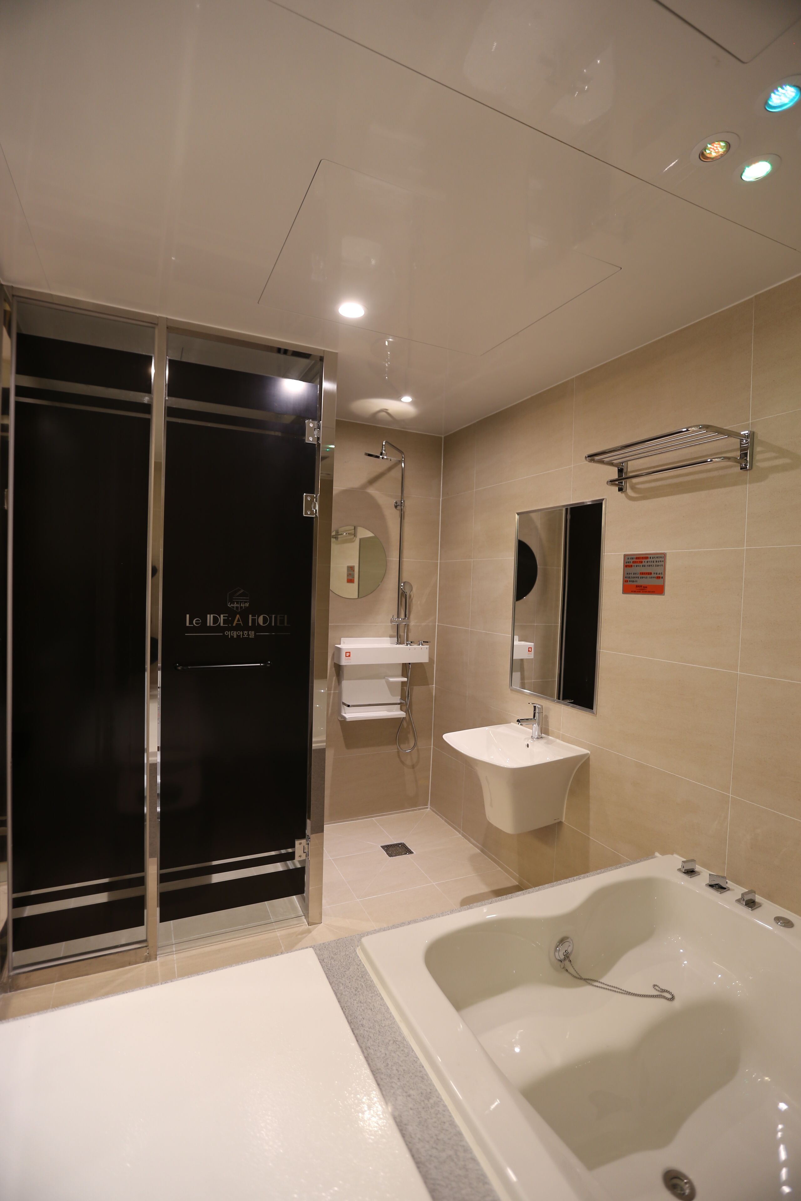 Idea Hotel